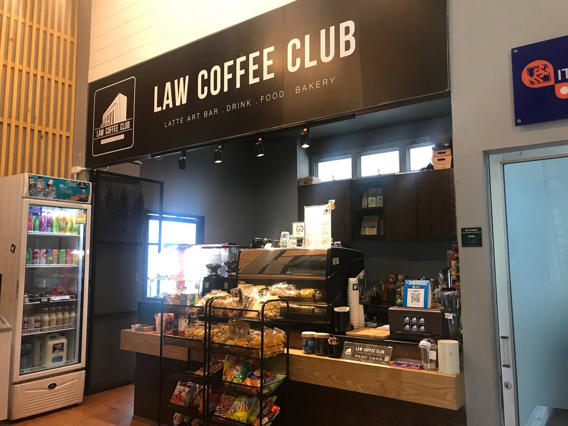 รีวิว LAW Coffee CLUB กาแฟนิติ คณะนิติ มช ร้านกาแฟใต้คณะนิติ มช Wongnai