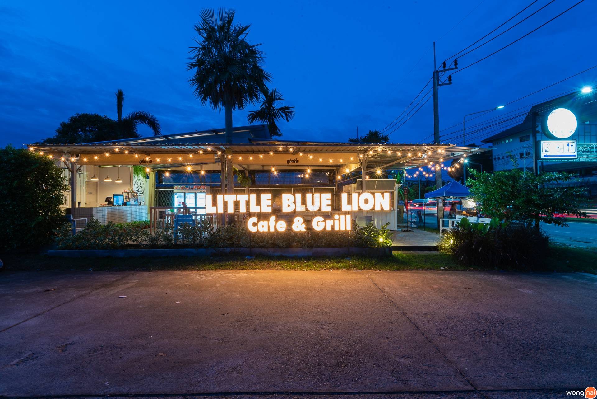 Little Blue Lion Cafe Grill little-blue-lion-cafe-grill