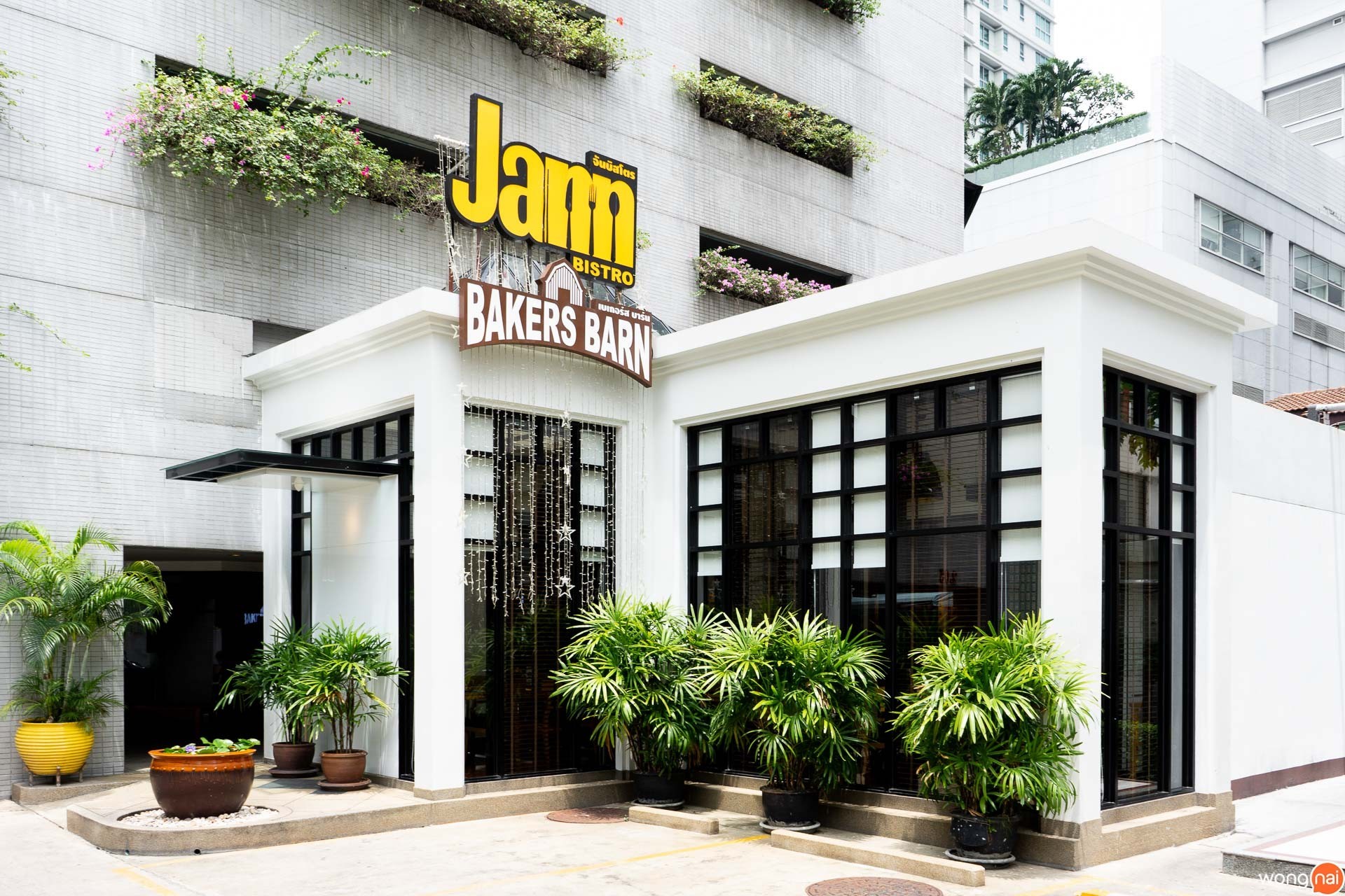 บรรยากาศร้าน Jann Bistro สาขาอโศก