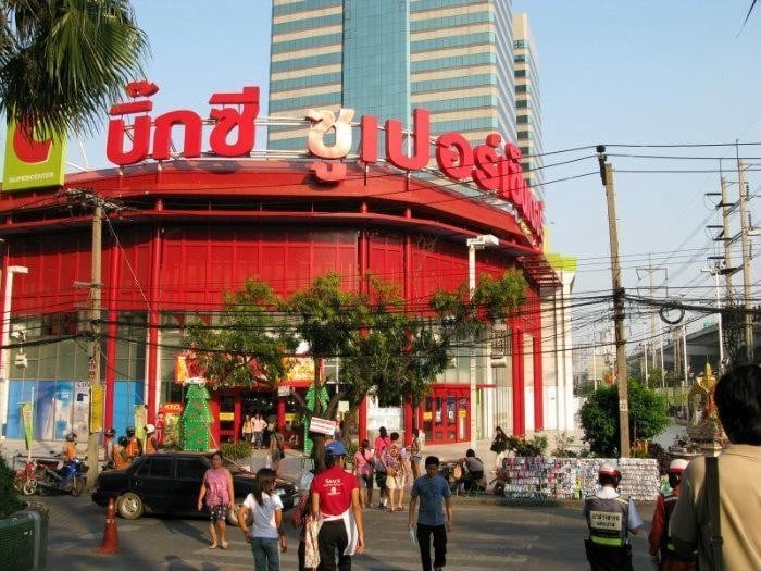 สถานที่ท่องเที่ยว ยอดนิยม ใน บิ๊กซีซุปเปอร์เซ็นเตอร์ บางพลี