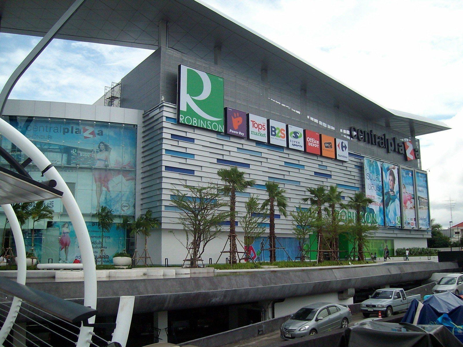 ร้านอาหาร ยอดนิยม ใน โรบินสัน หาดใหญ่