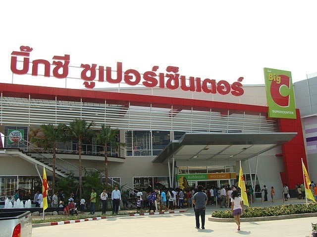 ร้านอาหาร ยอดนิยม ใน บิ๊กซีซุปเปอร์เซ็นเตอร์ มหาชัย