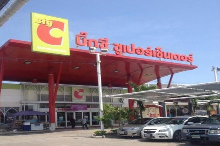 ร้าน ยอดนิยม ใน บิ๊กซีซุปเปอร์เซ็นเตอร์ เพชรบุรี