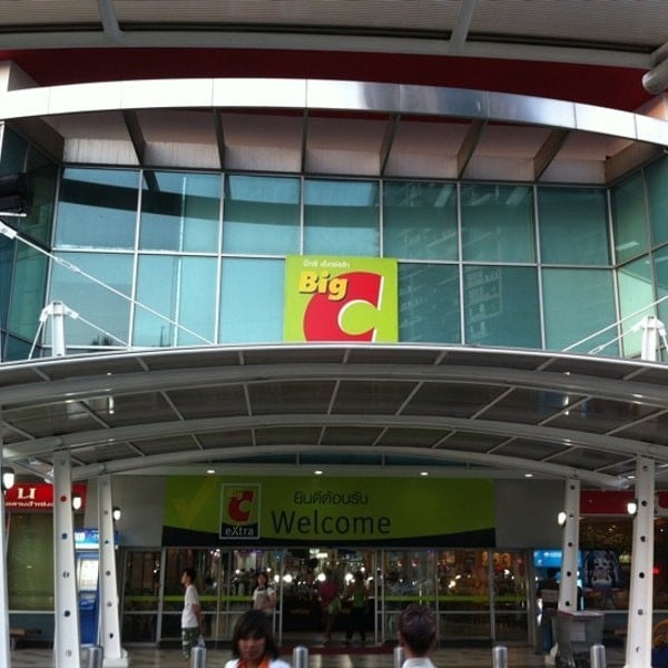 ร้านเสริมสวยและสปา ยอดนิยม ใน บิ๊กซีเอ็กซ์ตร้าซุปเปอร์เซ็นเตอร์ ลาดพร้าว 2