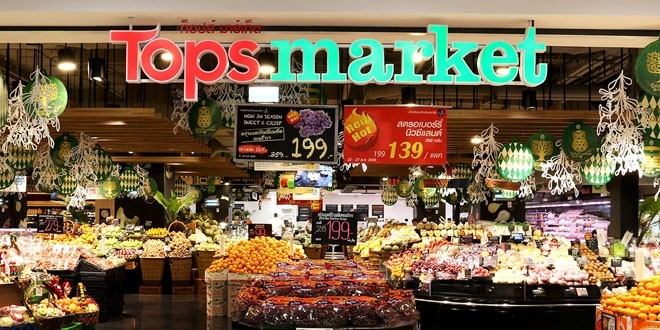 ร้านอาหาร ยอดนิยม ใน ท็อปส์เดลี่ บางบอน 3