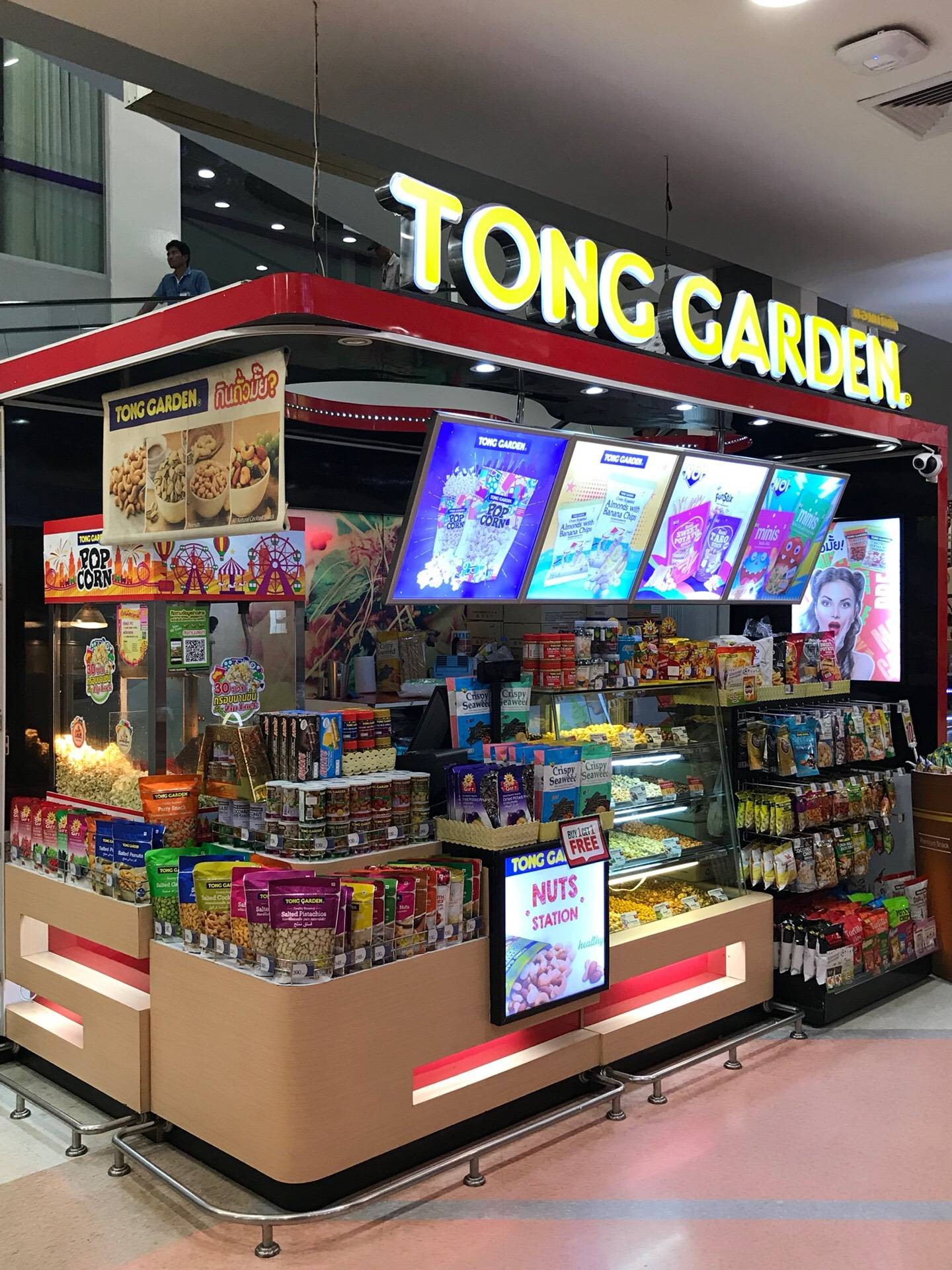ร้าน Tong Garden รีวิวร้านอาหาร