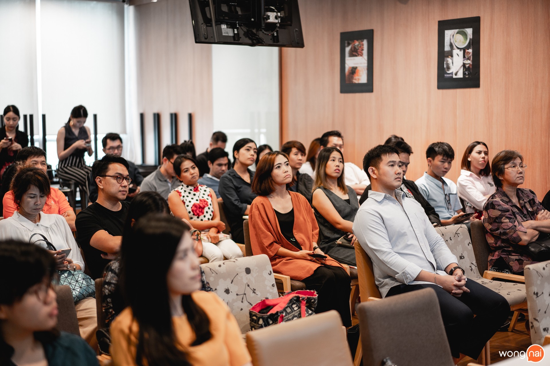Seminar