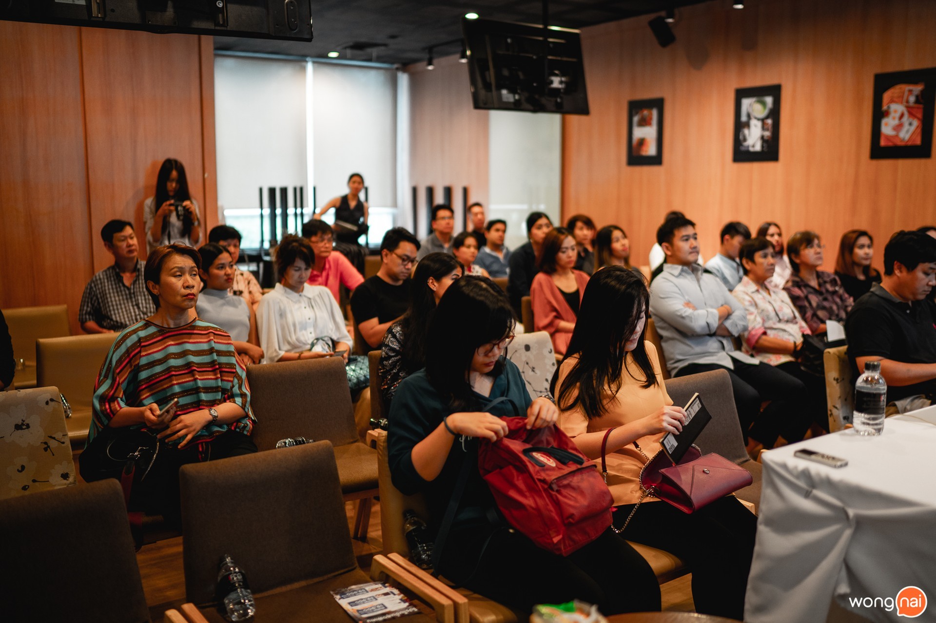 Seminar