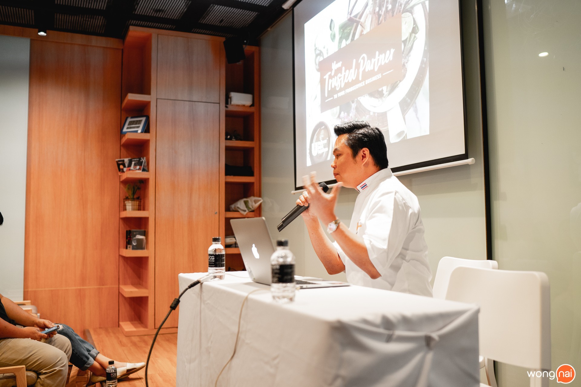 Seminar