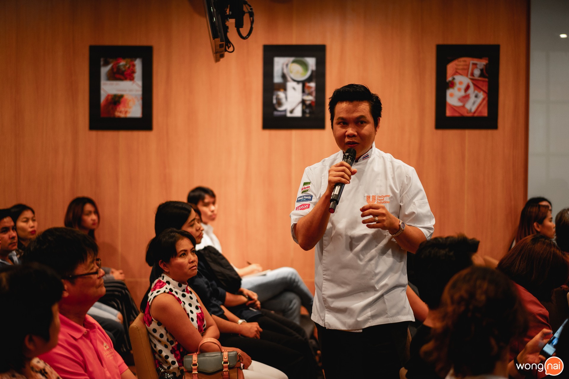 Seminar