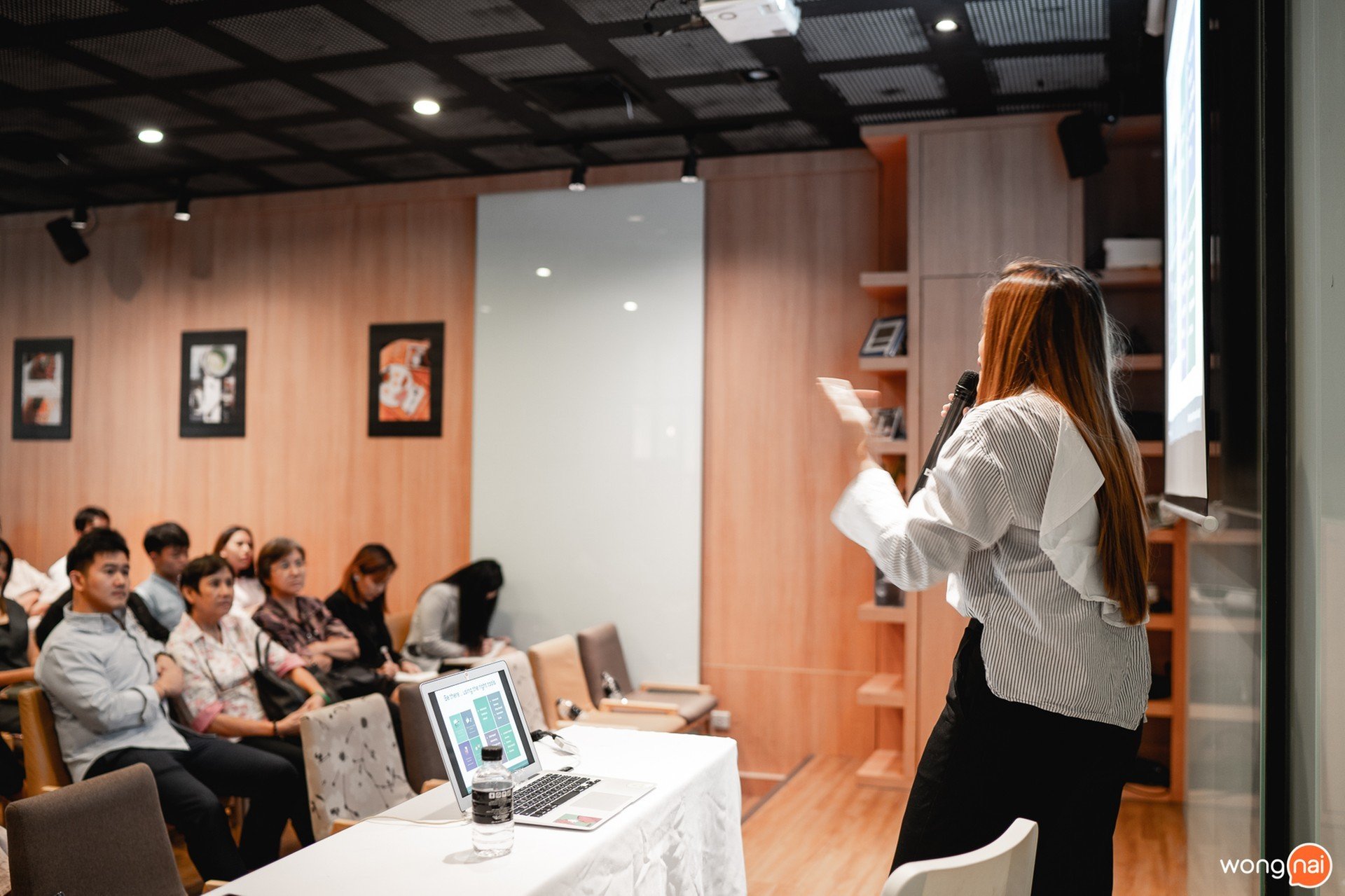 Seminar