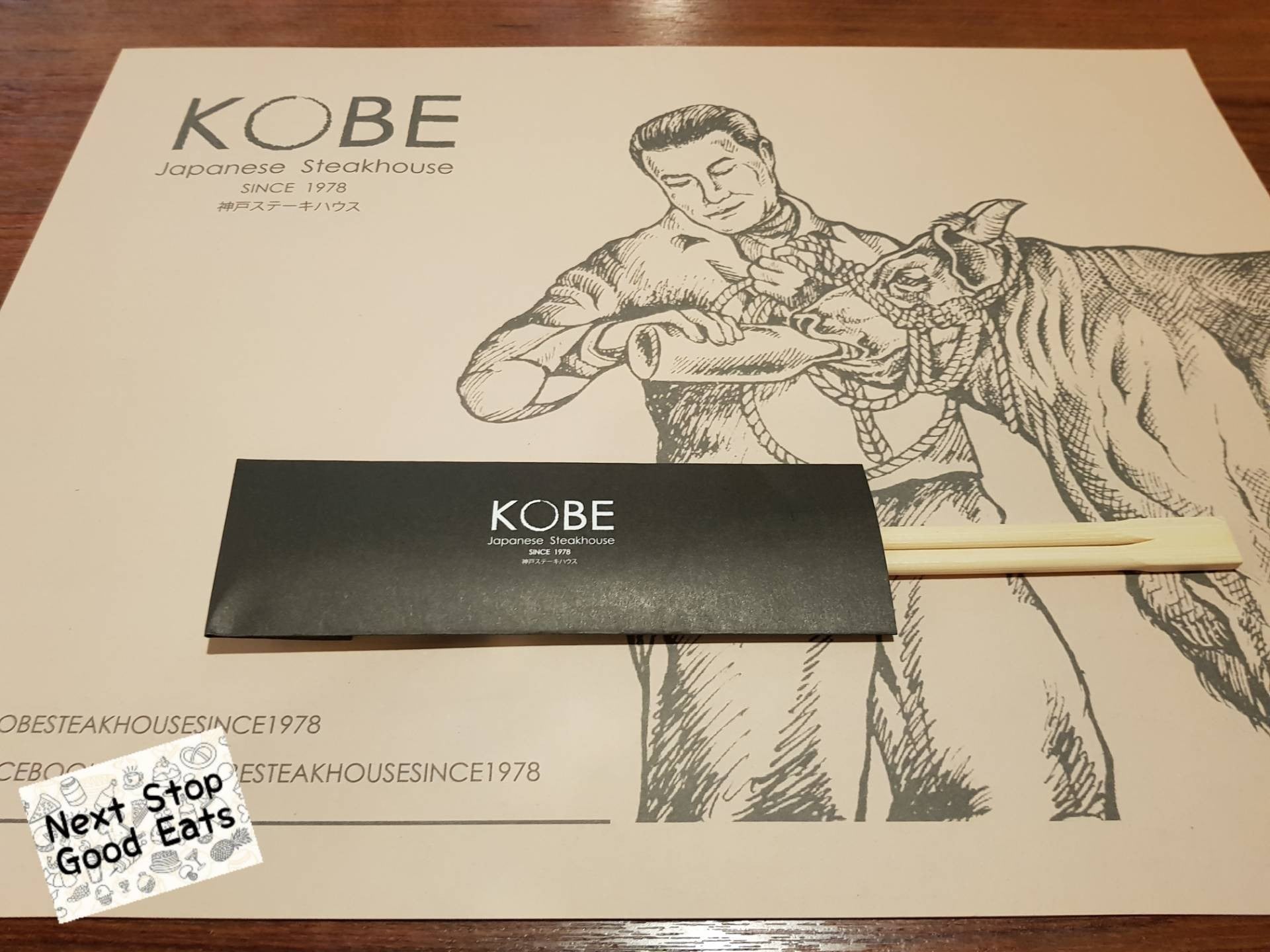 รีวิว Kobe Steakhouse อาคารสยามกิตต์ - ร้านสเต็กสไตล์ญี่ปุ่นที่คุ้นชิน ...