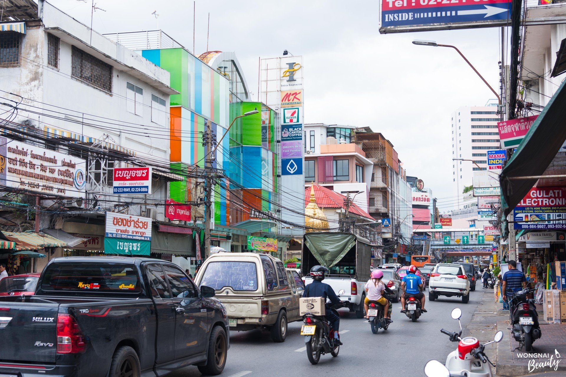 พาหุรัด