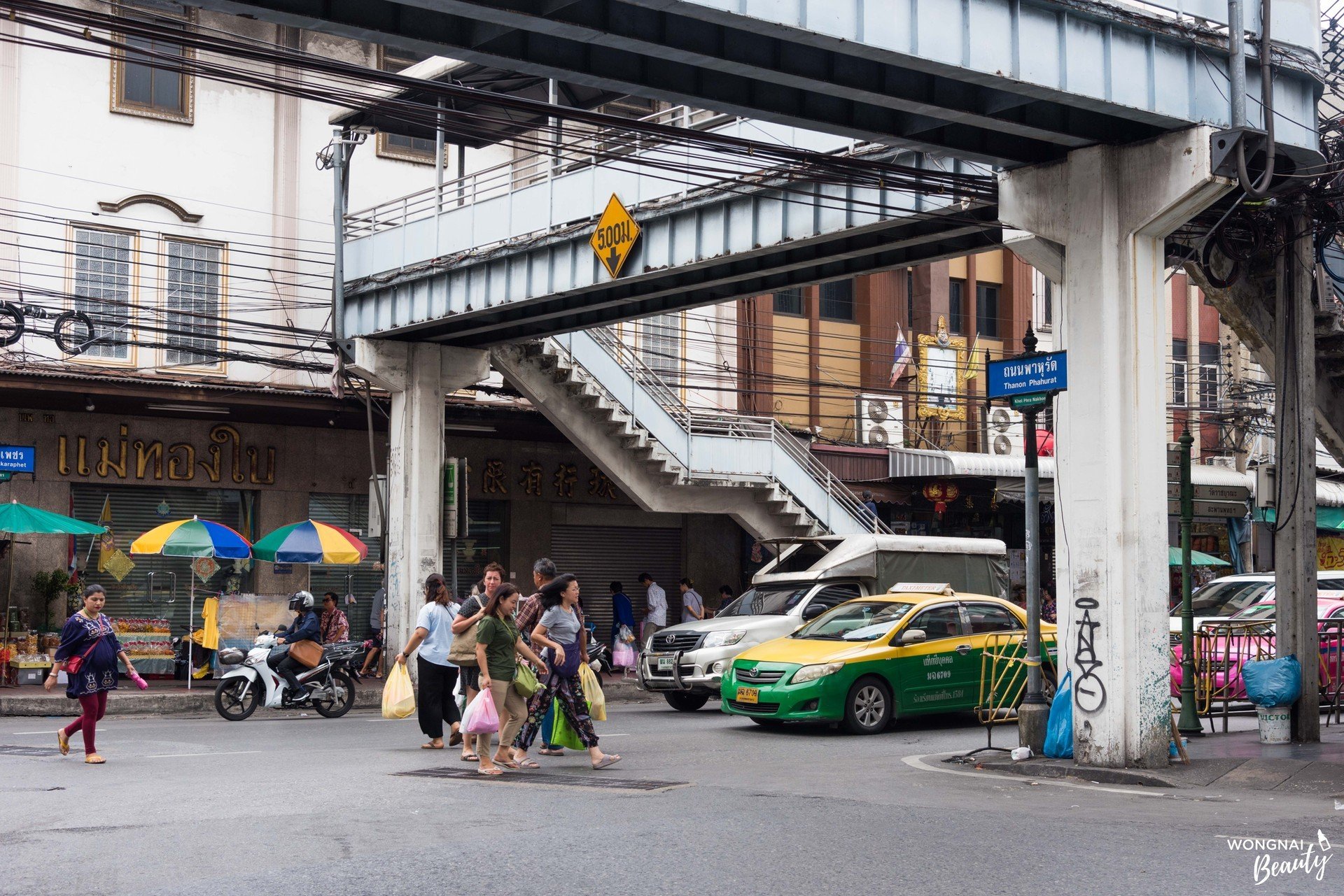 พาหุรัด