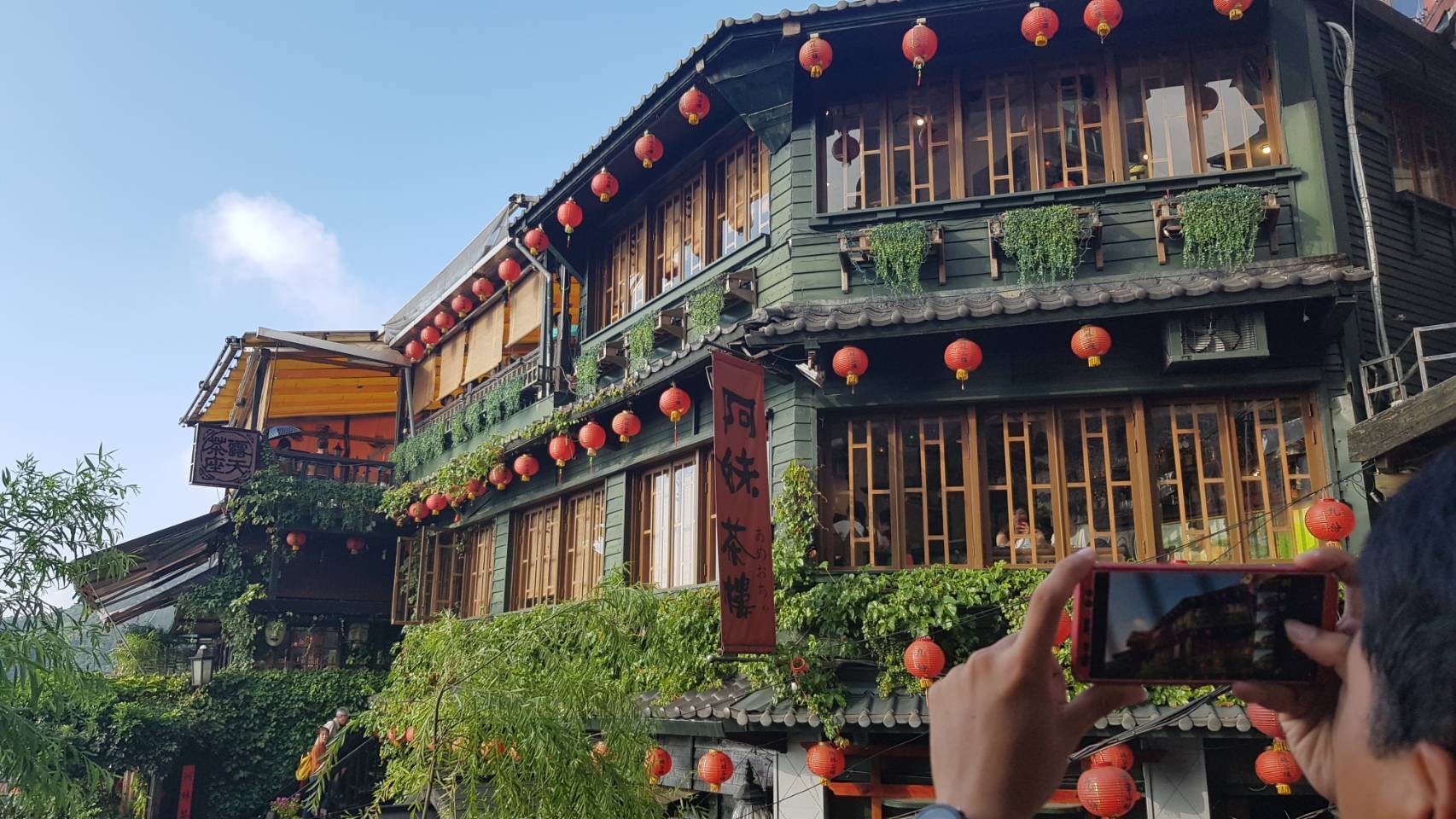 รีวิว Jiufen Tea House - juifen tea house