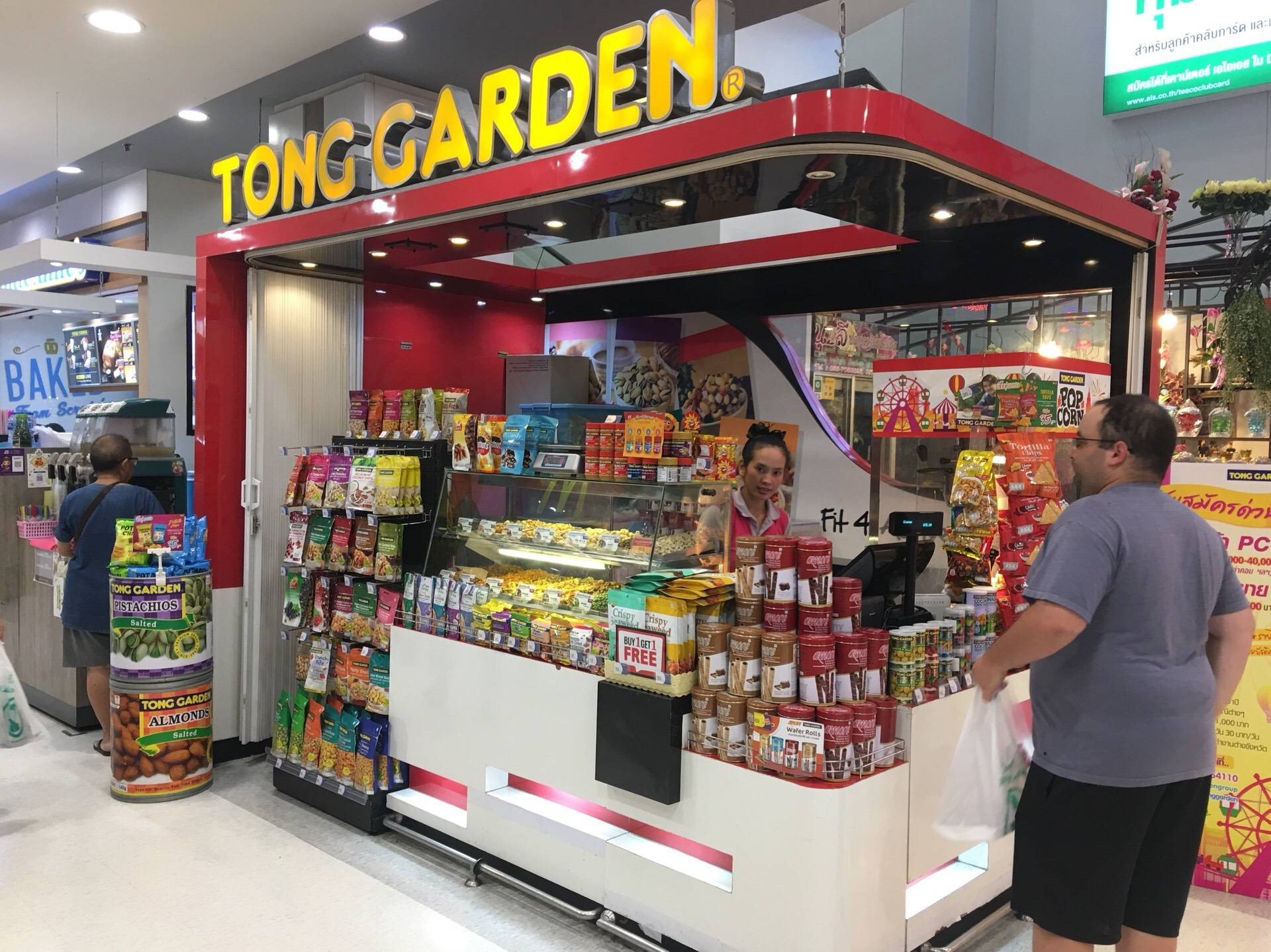 ร้าน Tong Garden เทสโก้โลตัสซุปเปอร์สโตร์ พระราม 3 รีวิวร้านอาหาร