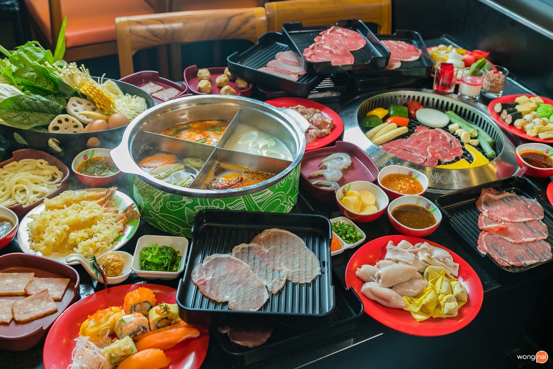 Hot Pot