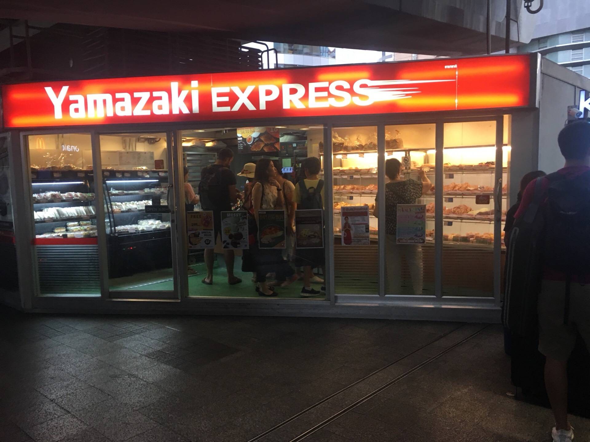 Yamazaki Express