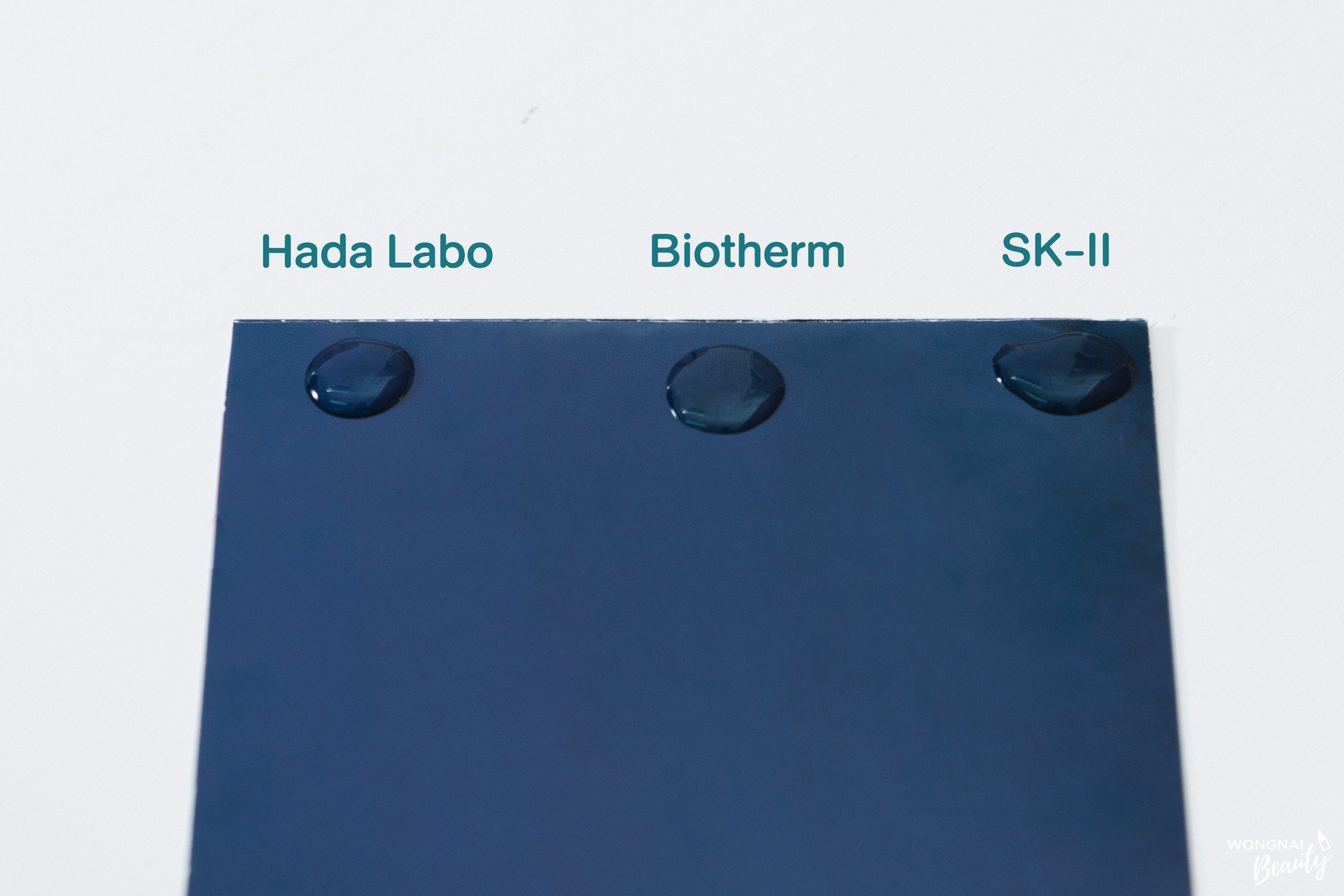 น้ำตบ, ชุ่มชื่น,  SK-II, biotherm, hada labo