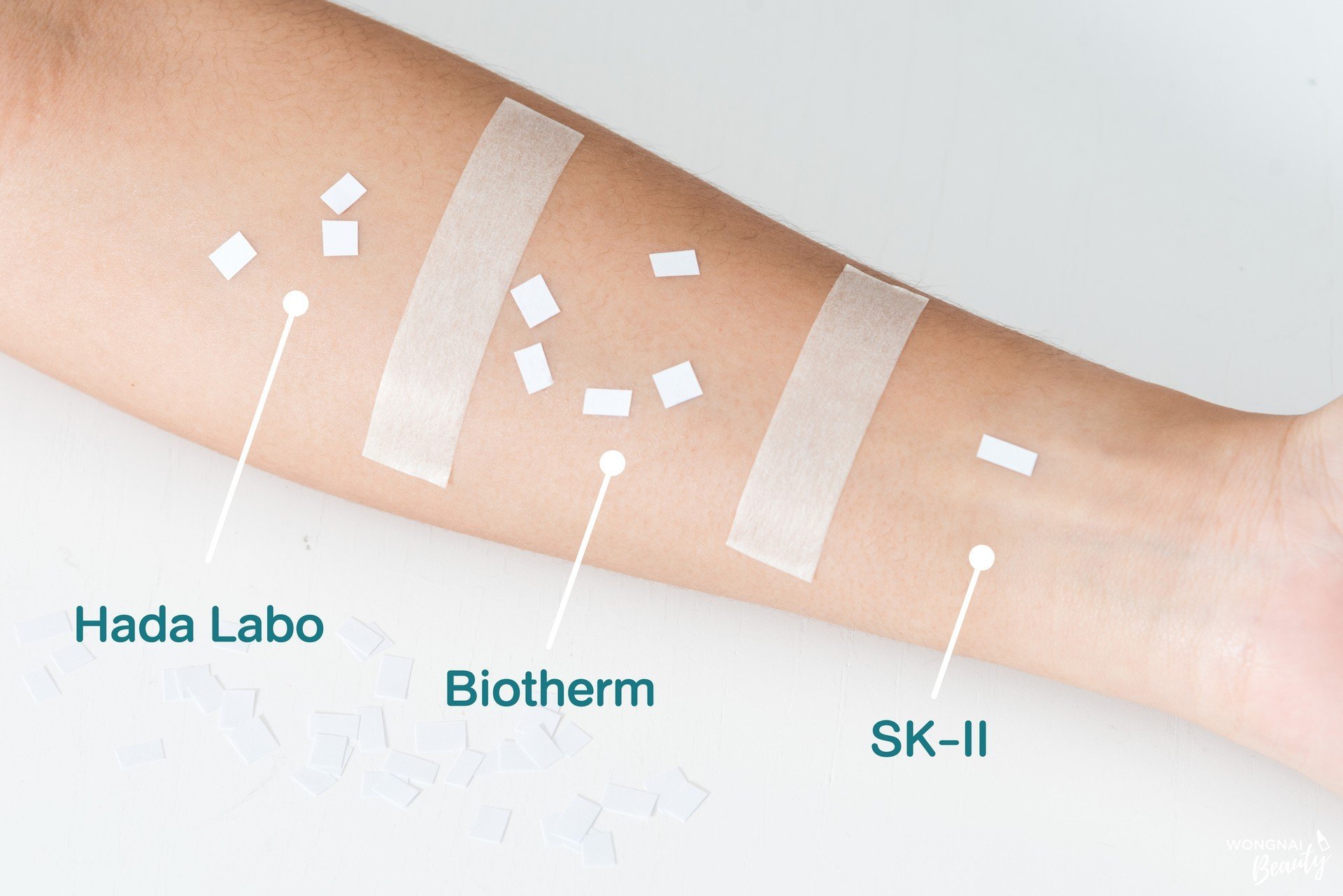 น้ำตบ, ชุ่มชื่น,  SK-II, biotherm, hada labo
