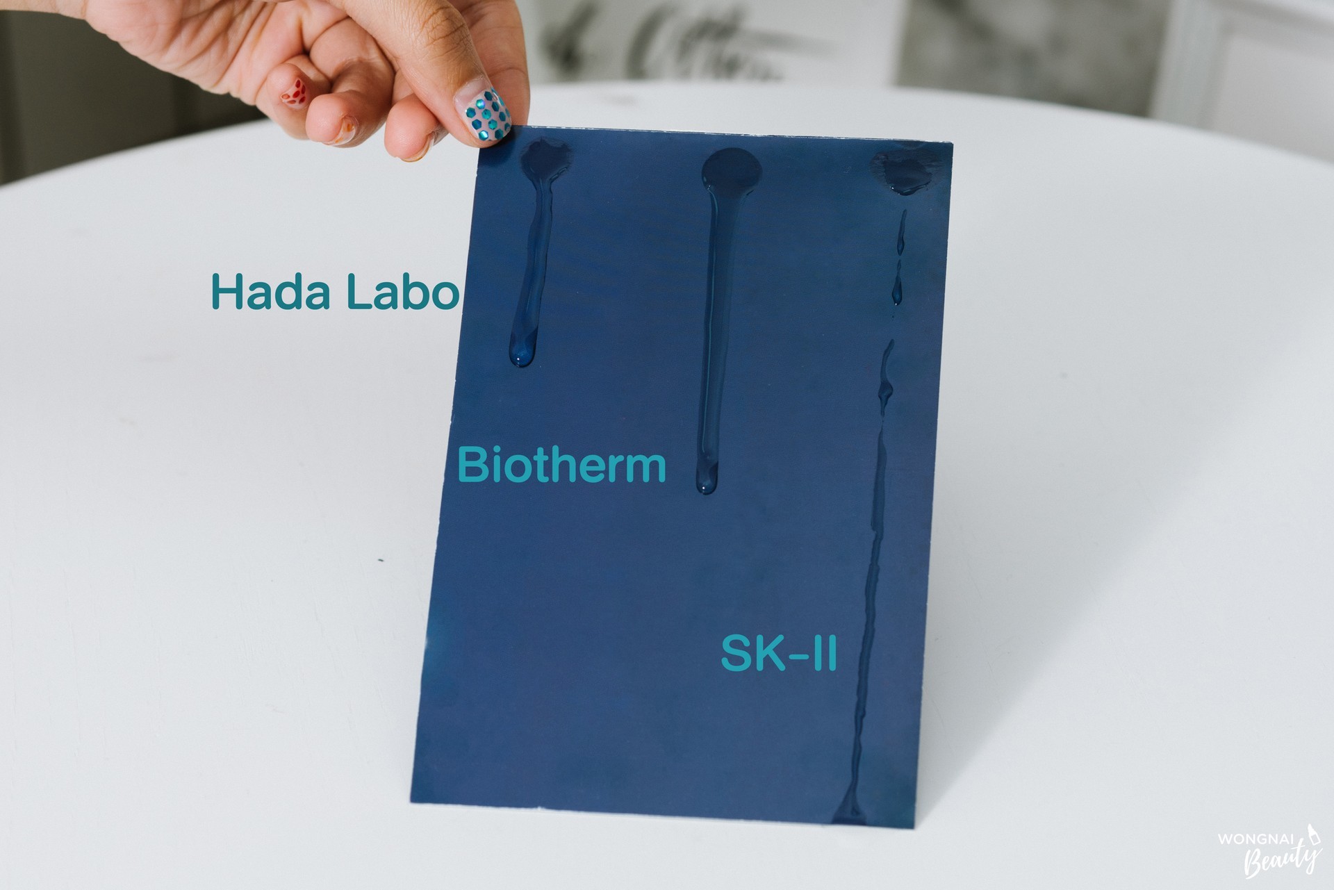 น้ำตบ, ชุ่มชื่น,  SK-II, biotherm, hada labo