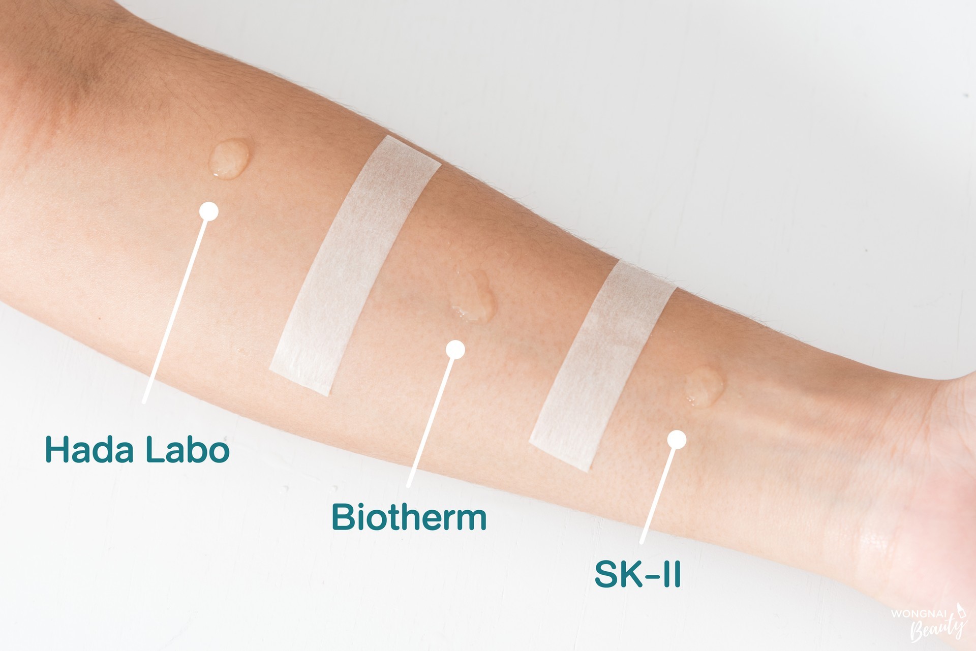 น้ำตบ, ชุ่มชื่น,  SK-II, biotherm, hada labo