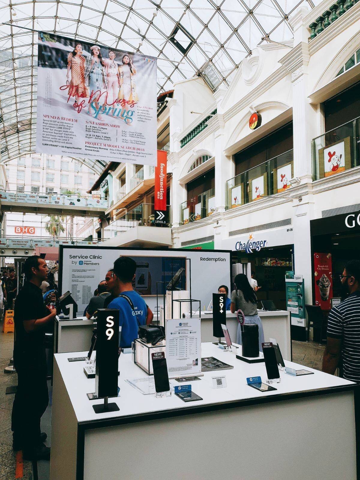 Bugis+ รีวิวสถานที่ท่องเที่ยว Wongnai