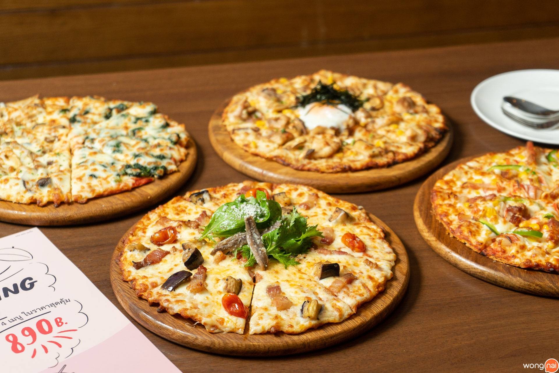 On the Table Pizza