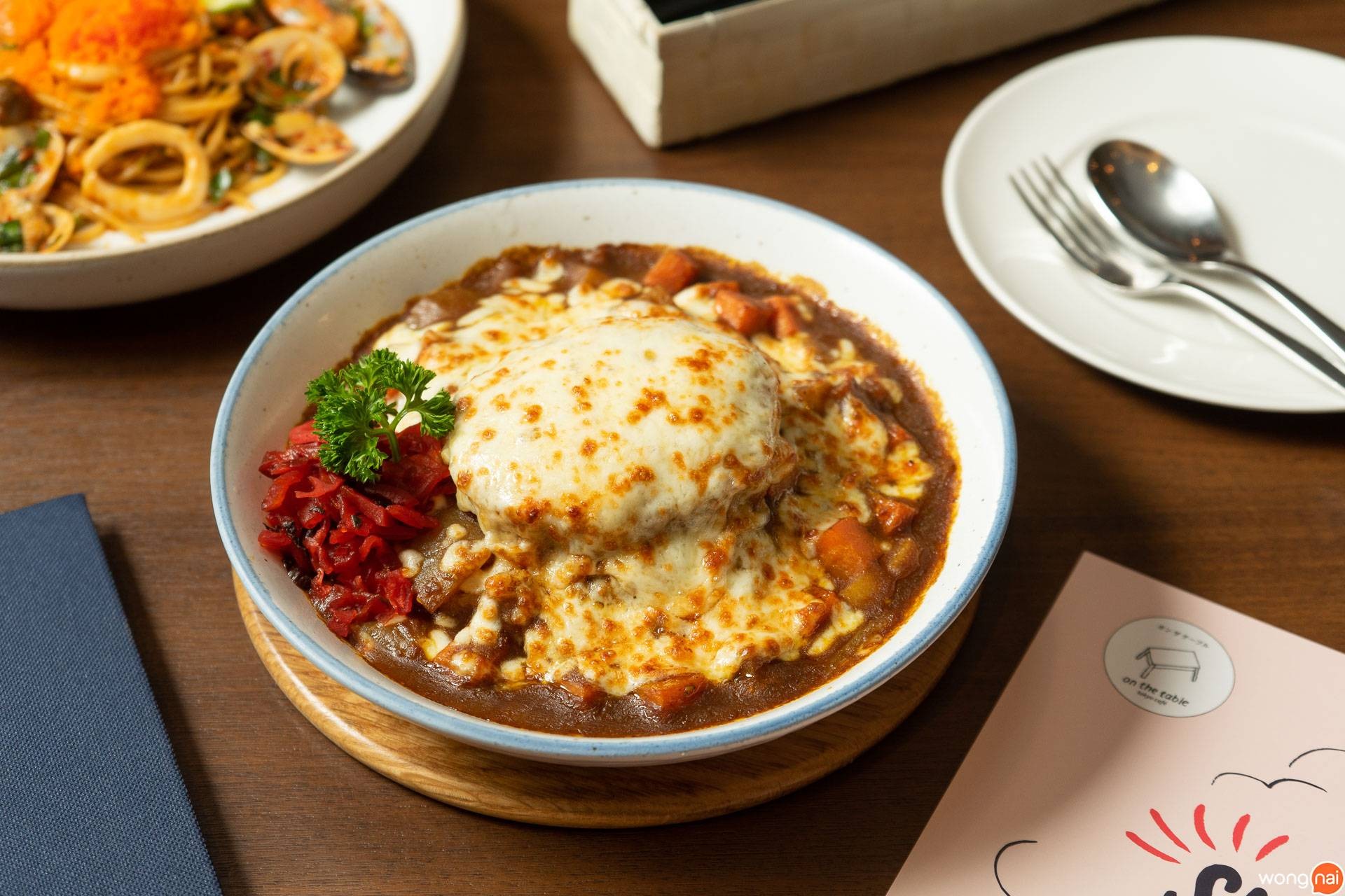 Hamburg Curry Gratin On the Table