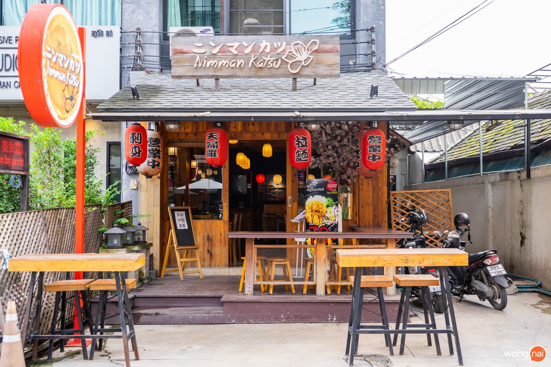 หมูทอดทงคัตสึ อาหารญี่ปุ่น ที่ Nimman Katsu เชียงใหม่