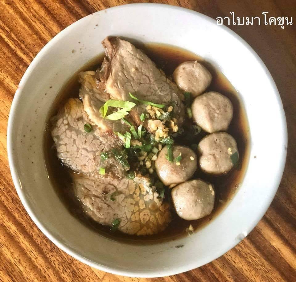 My Image 86