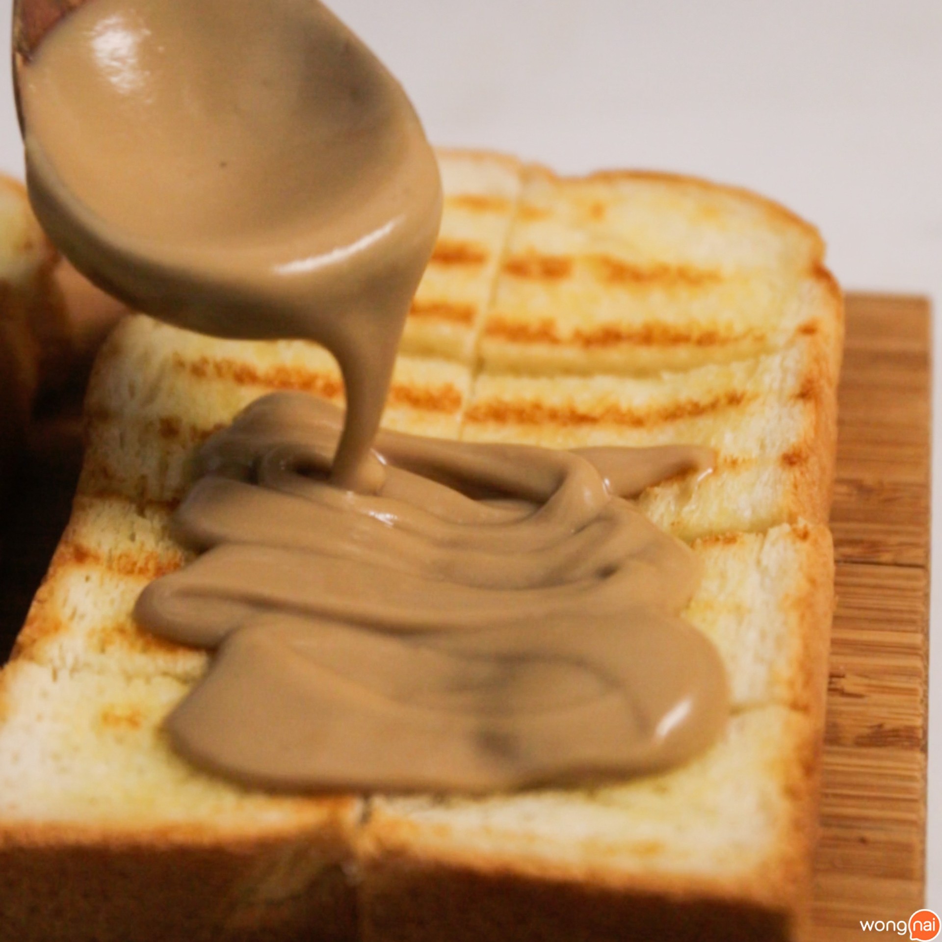 วิธีทำ ขนมปังสังขยาชานมไข่มุก