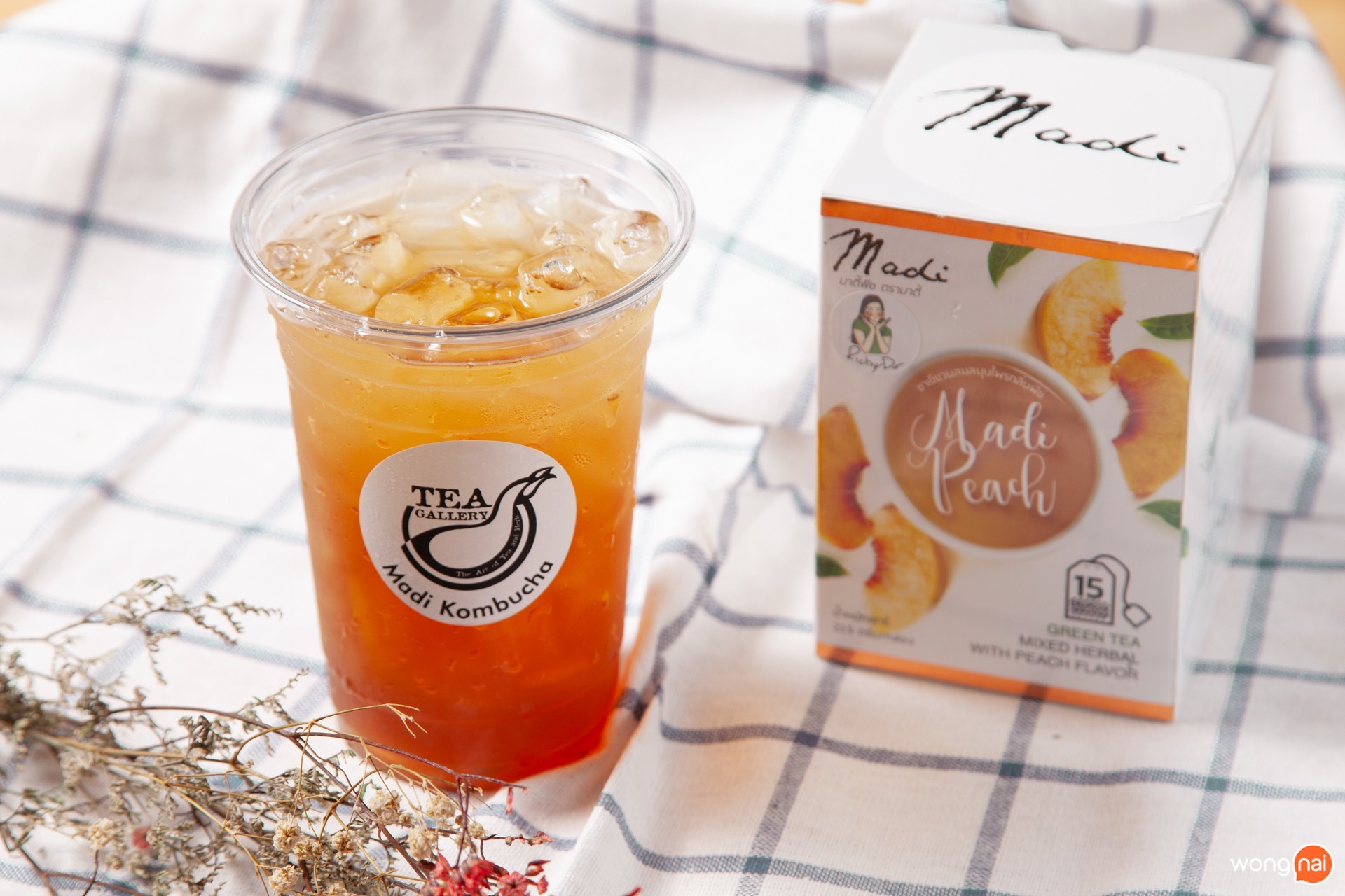 ร้าน Tea Gallery เชียงใหม่ ชาร้อน ร้านน้ำชา ดื่มชา เชียงใหม่