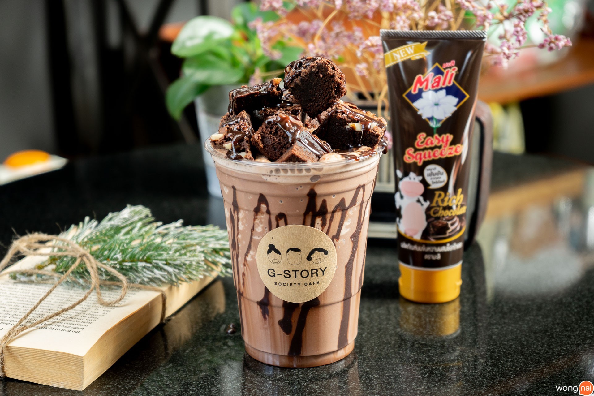 Smoothie Brownie ของคาเฟ่ G Story Cafe