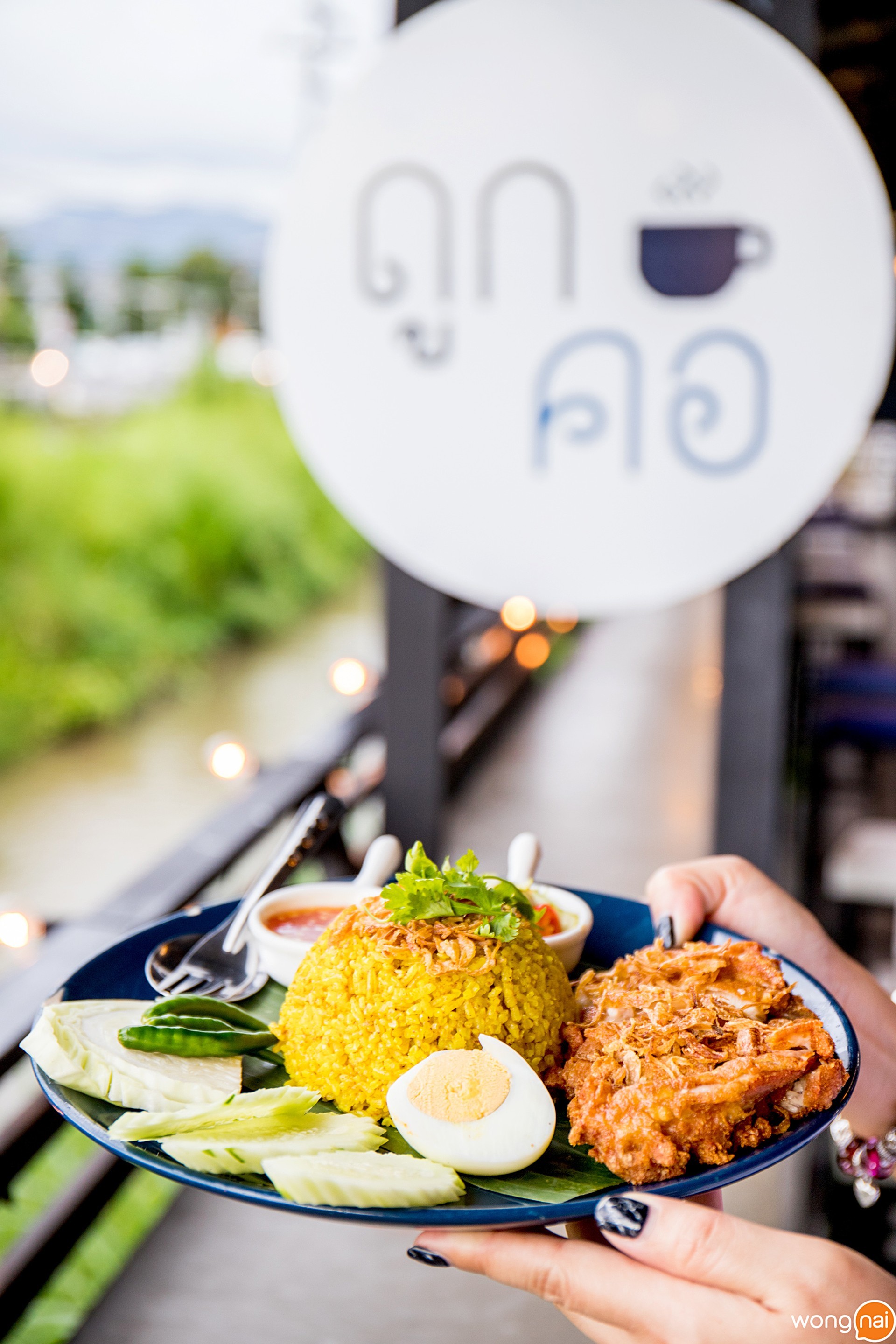 ข้าวหมกไก่ ร้านถูกคอ ทุ่งสง นครศรีธรรมราช