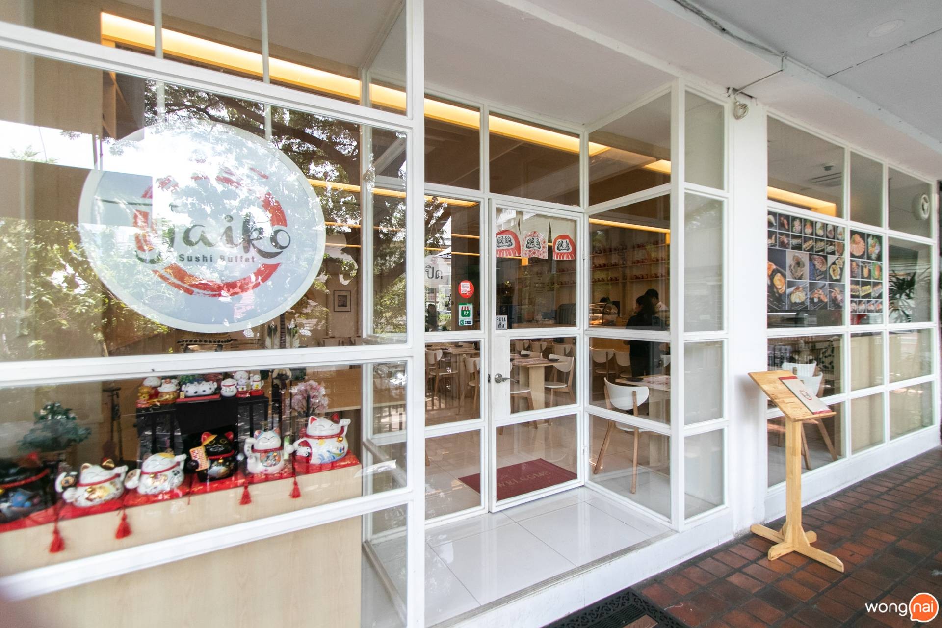 “Jaiko Sushi Buffet”