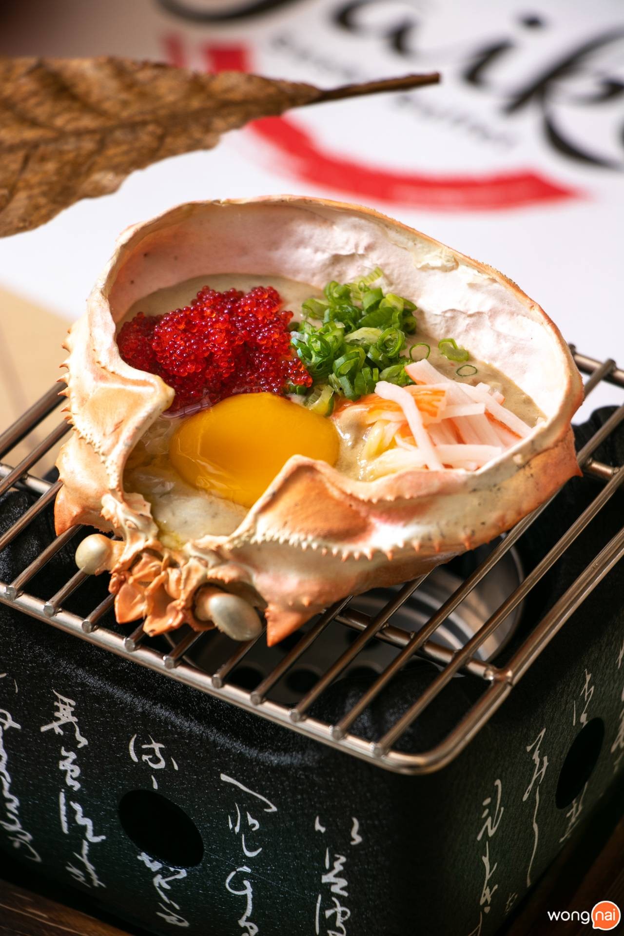 Zuwai Kani Miso Yaki ของร้าน “Jaiko Sushi Buffet”