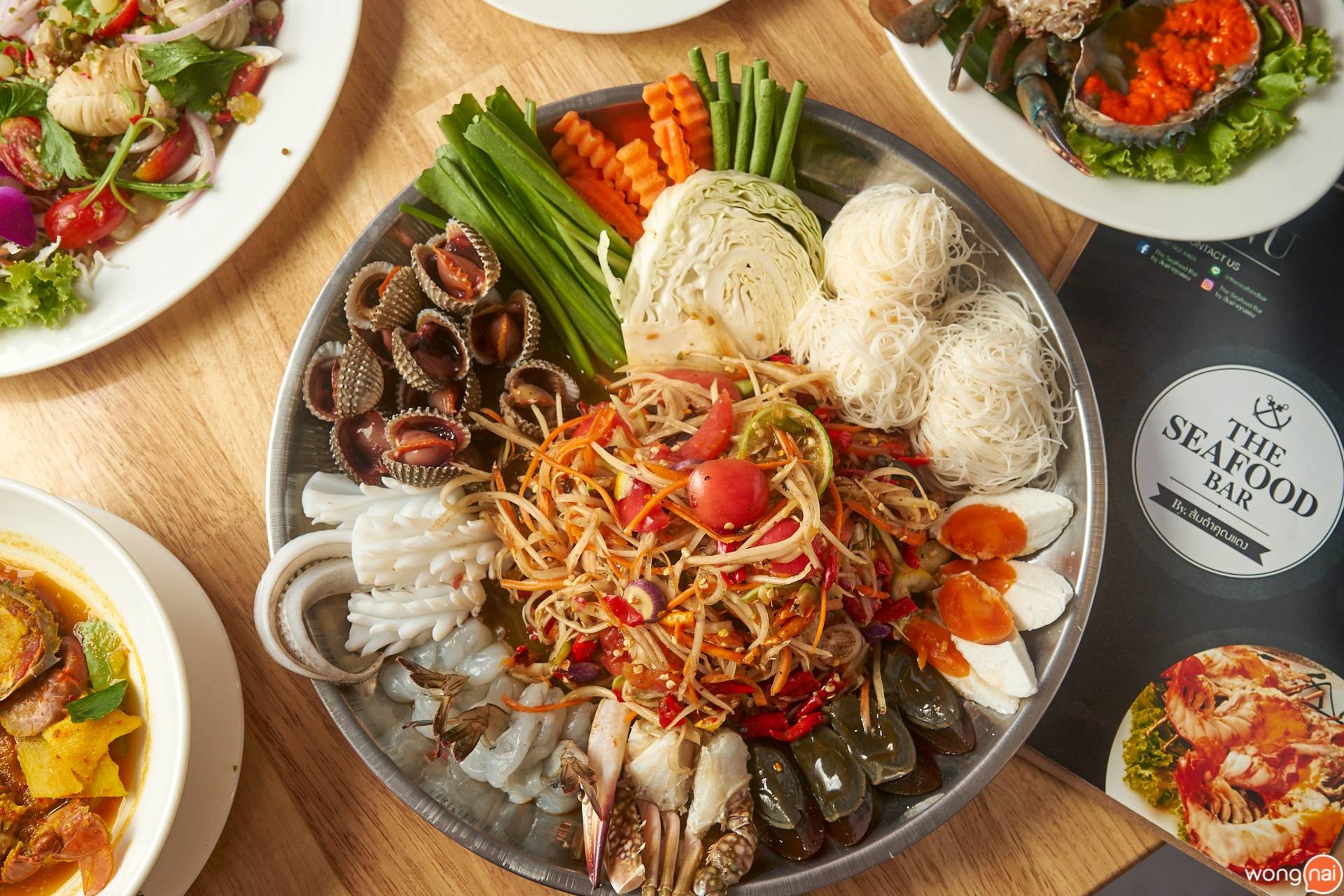 The Seafood Bar by ส้มตำคุณแดง ส้มตำถาด
