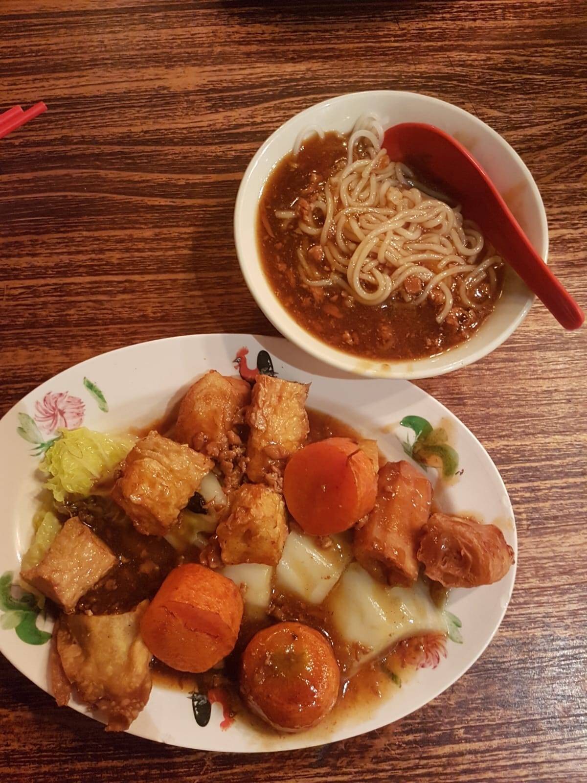 รีวิว Fu Lin Bar & Kitchen Telok Ayer St Good lunch