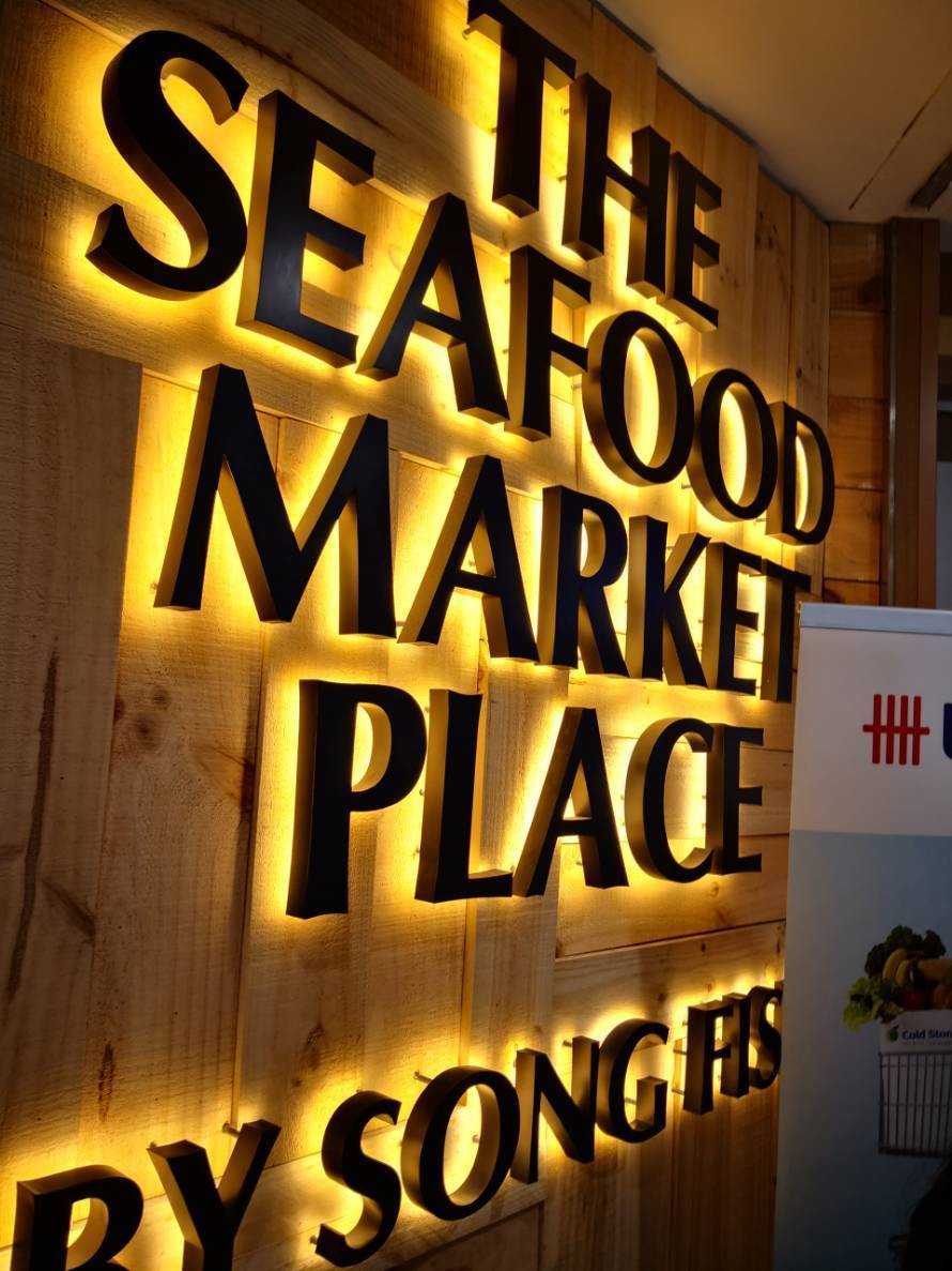 รีวิว The Seafood Market Fish By Song Fish Northpoint City For