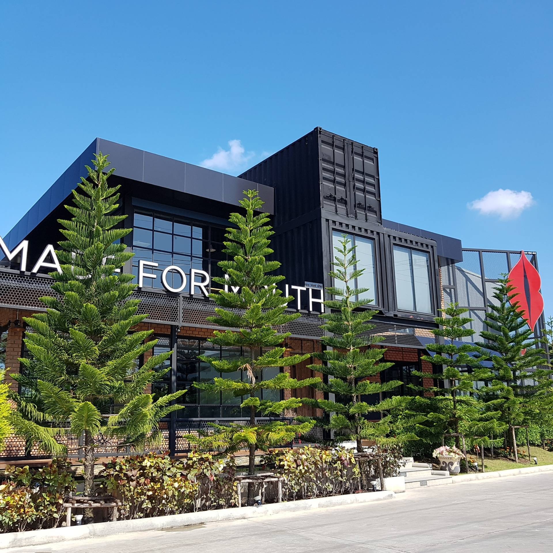 รวมร้านสาขาของ Made For Mouth Cafe (เมด ฟอร์ เม้าส์ คาเฟ่) ร้านกาแฟ