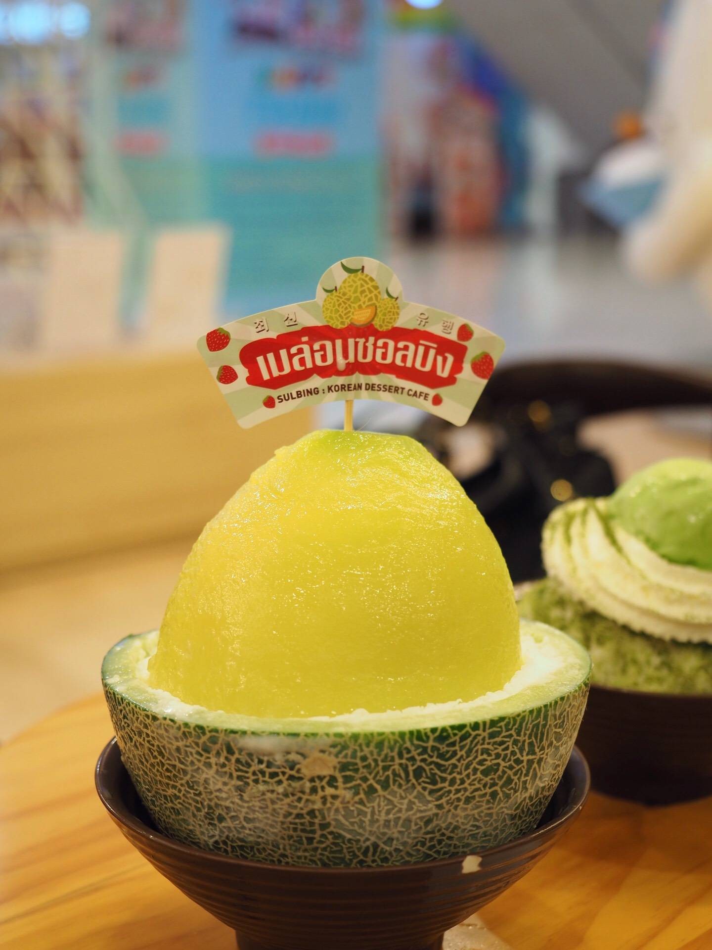 ร าน Sulbing Korean Dessert Cafe Central World ร ว วร านอาหาร Wongnai