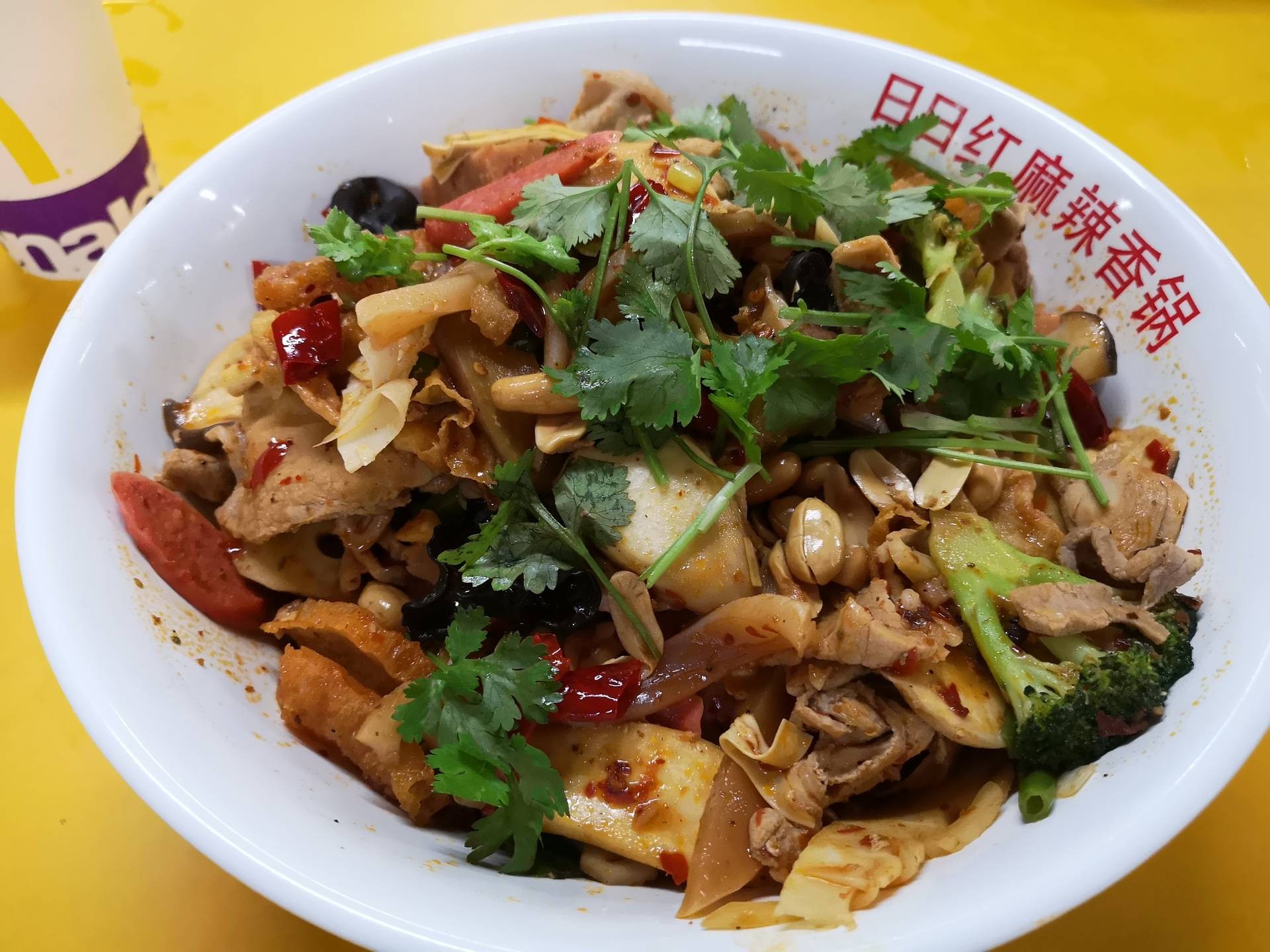 รีวิว People’s park food centre Chinatown Mala Hot Pot, People Park, Chinatown Wongnai