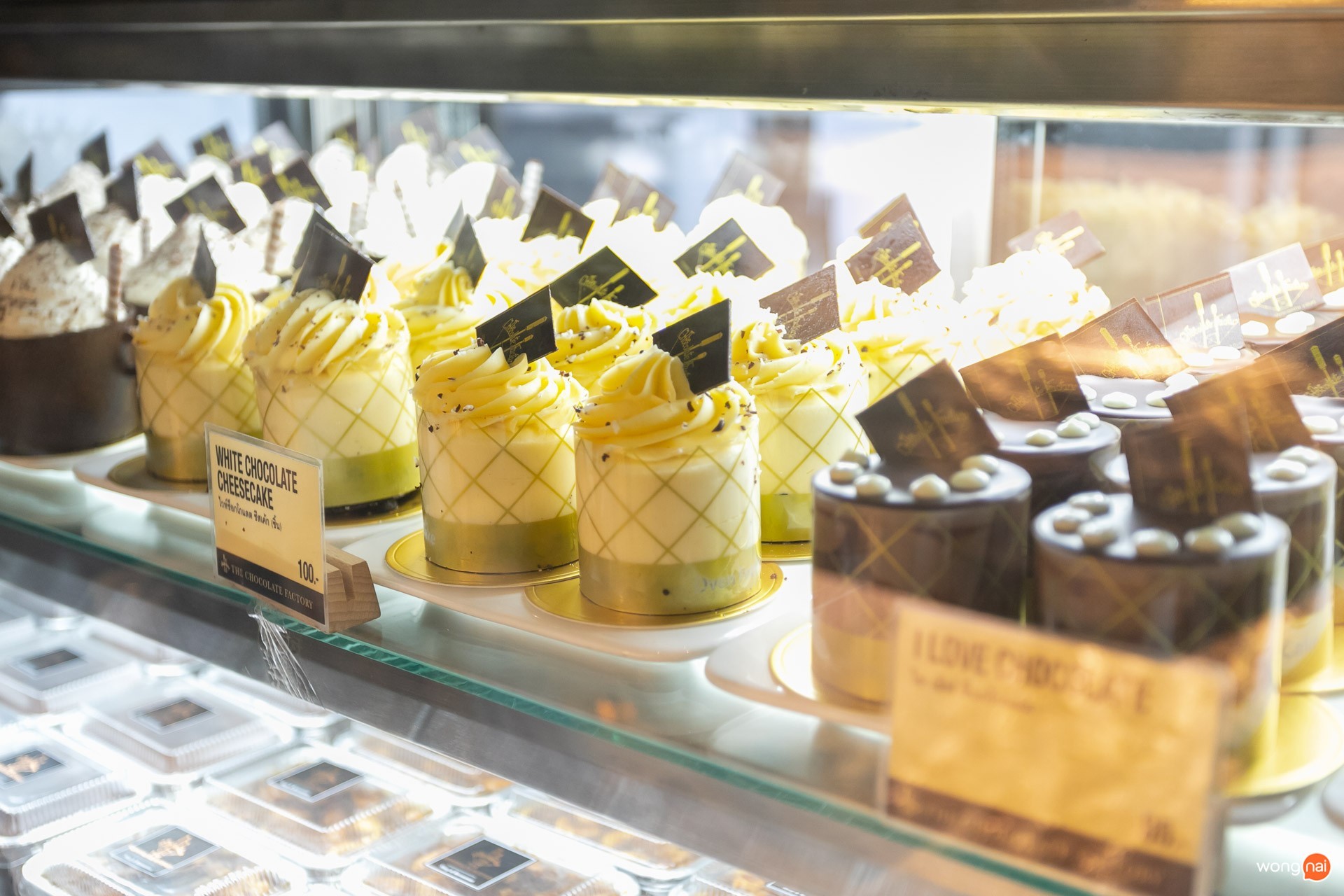 อย่าลืมแวะมาซื้อกลับบ้านที่ Shop น้า~