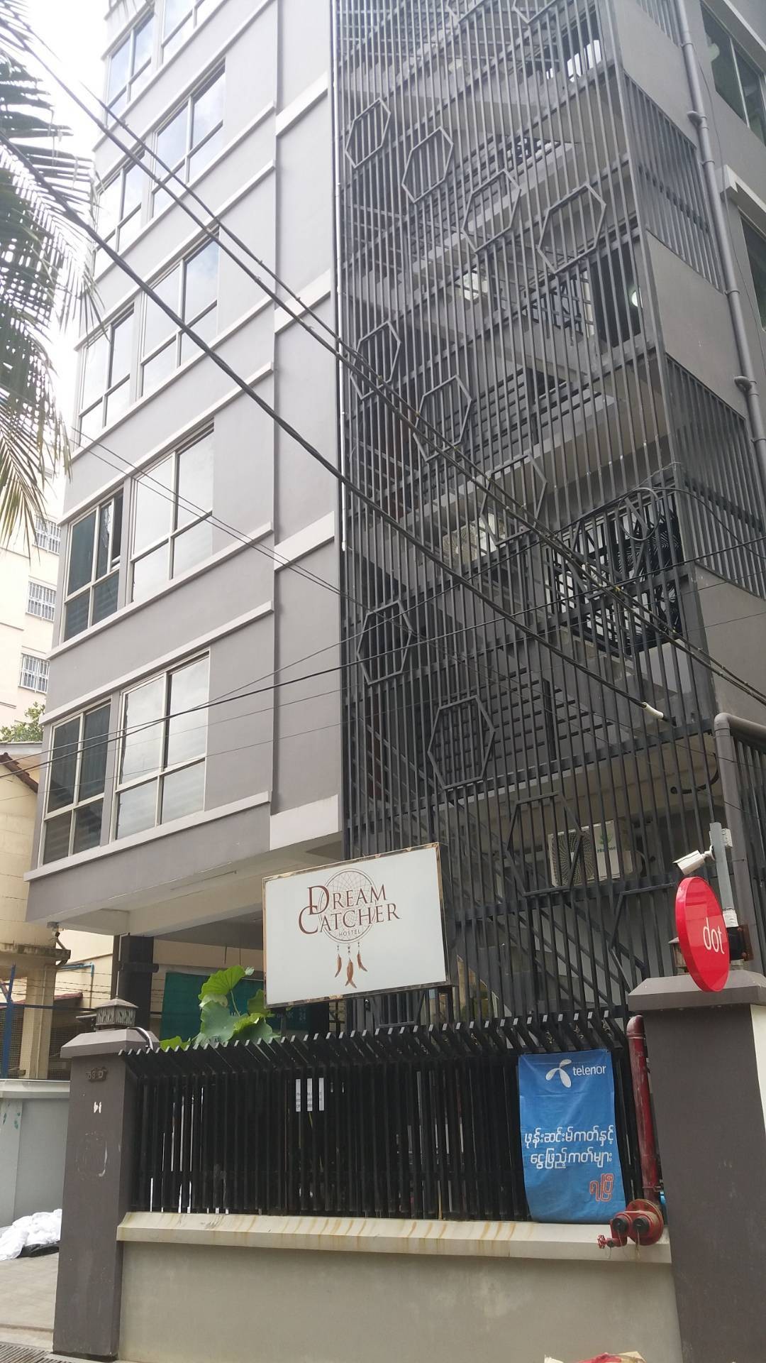 Dream Catcher Hotel รีวิวที่พัก