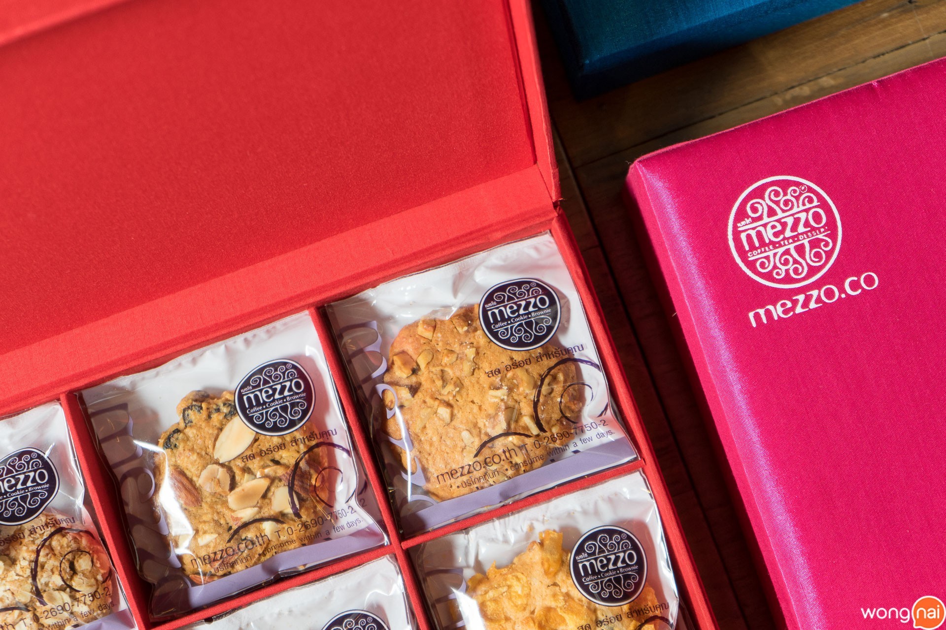Cookies Silk Box Gift Set ของ ร้านกาแฟและเบเกอรี Mezzo Coffee