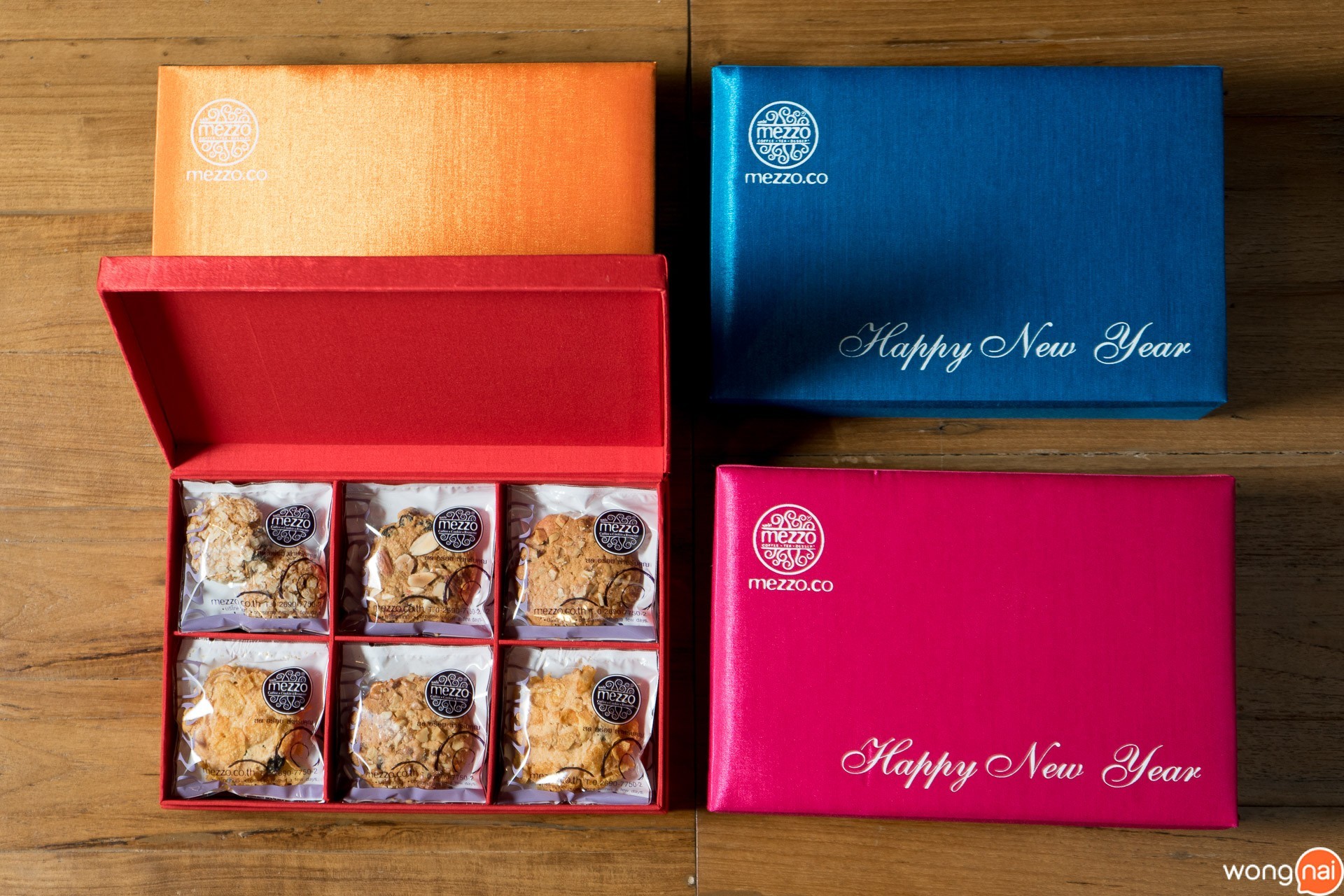 Gift Set Cookies Silk Box Gift Set ของ ร้านกาแฟและเบเกอรี Mezzo Coffee