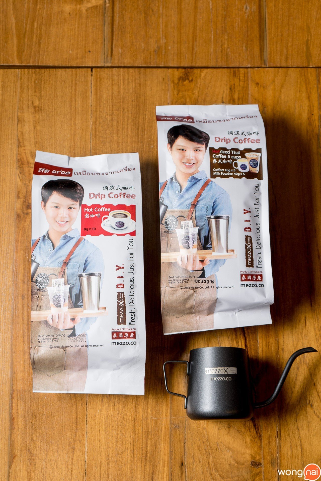 Drip Coffee Gift Set ของ ร้านกาแฟและเบเกอรี Mezzo Coffee