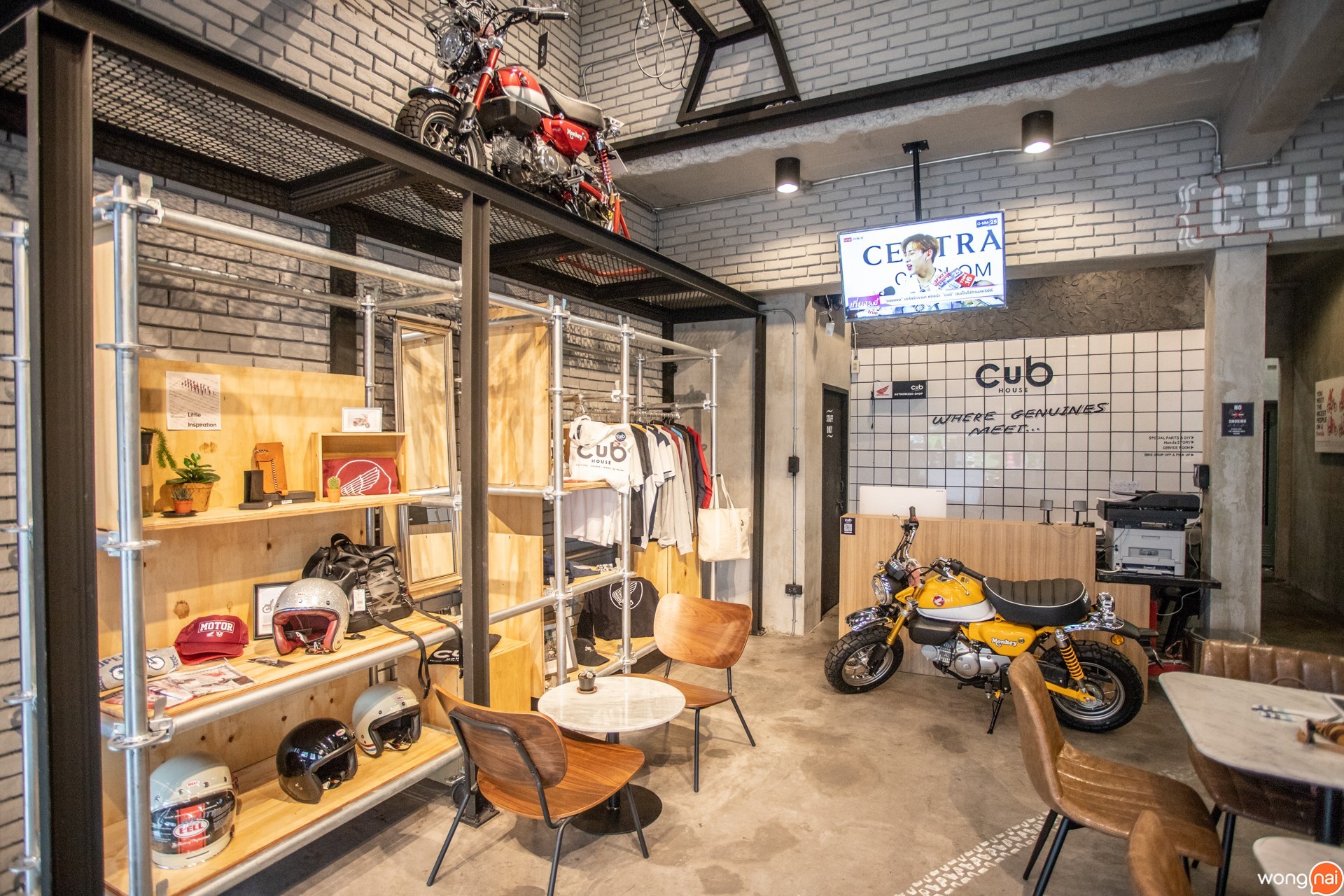 ร้าน “CUB House” สุราษฎร์ธานี