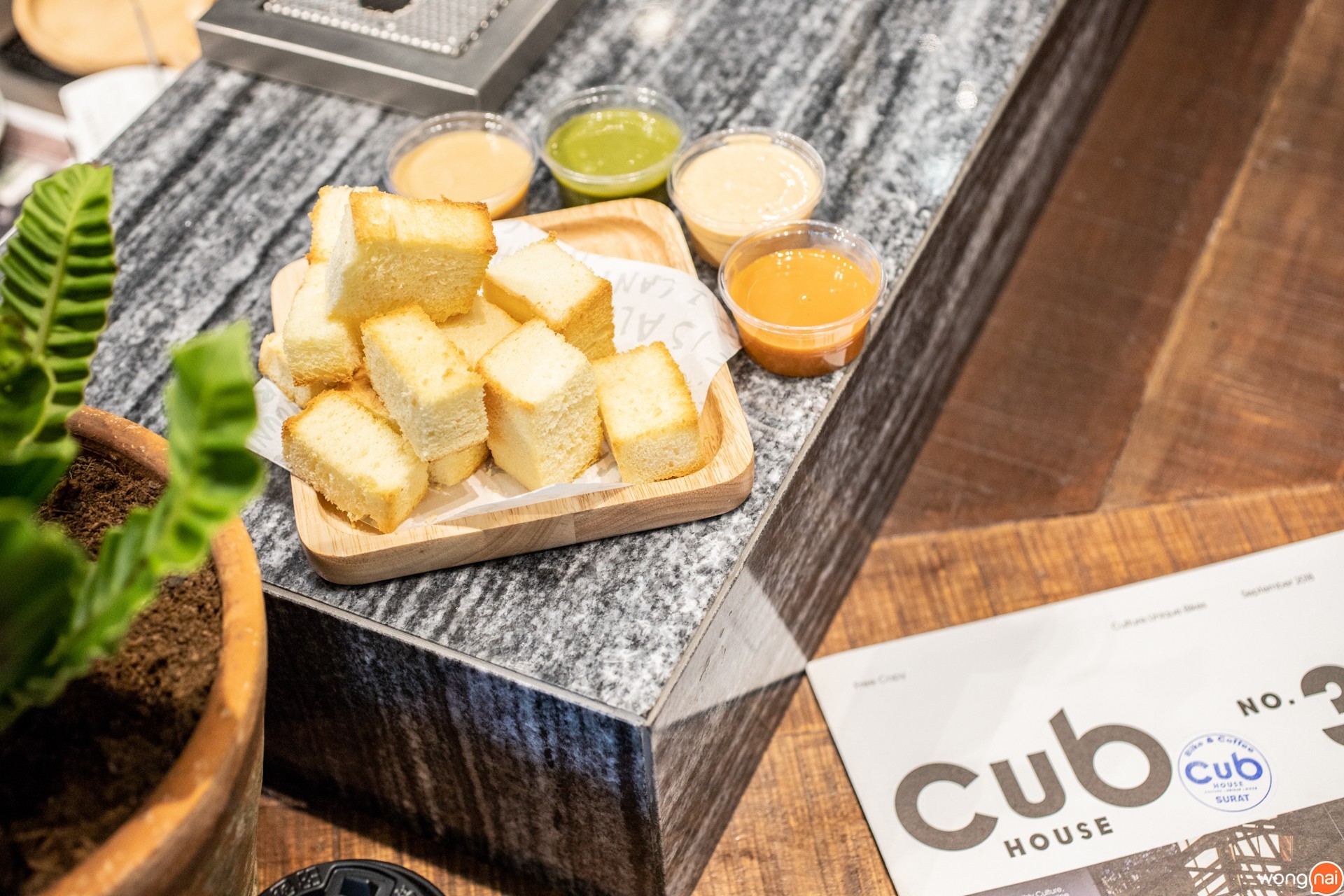 เมนู “dipping toast” ของร้าน “CUB House” สุราษฎร์ธานี